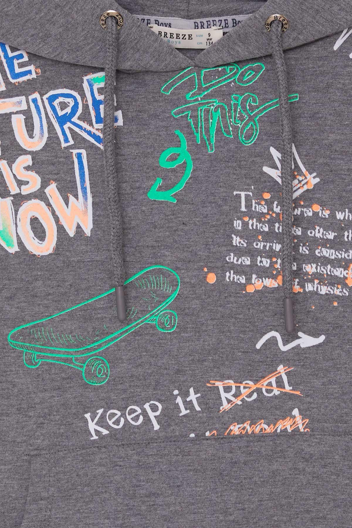 Breeze Erkek Çocuk Sweatshirt Baskı Desenli Gri Melanj (9-14 Yaş)