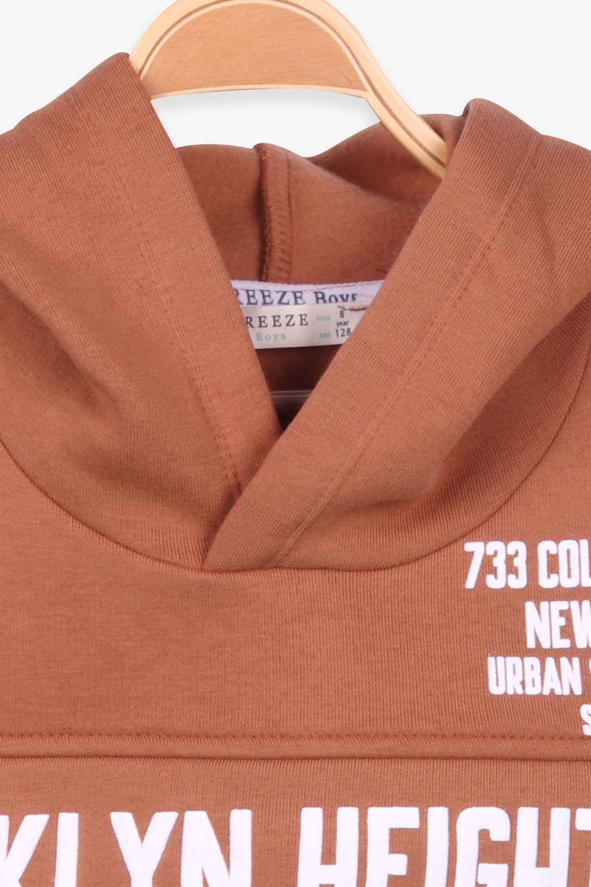 Breeze Erkek Çocuk Sweatshirt Kapüşonlu Açık Kahverengi (8-14 Yaş)