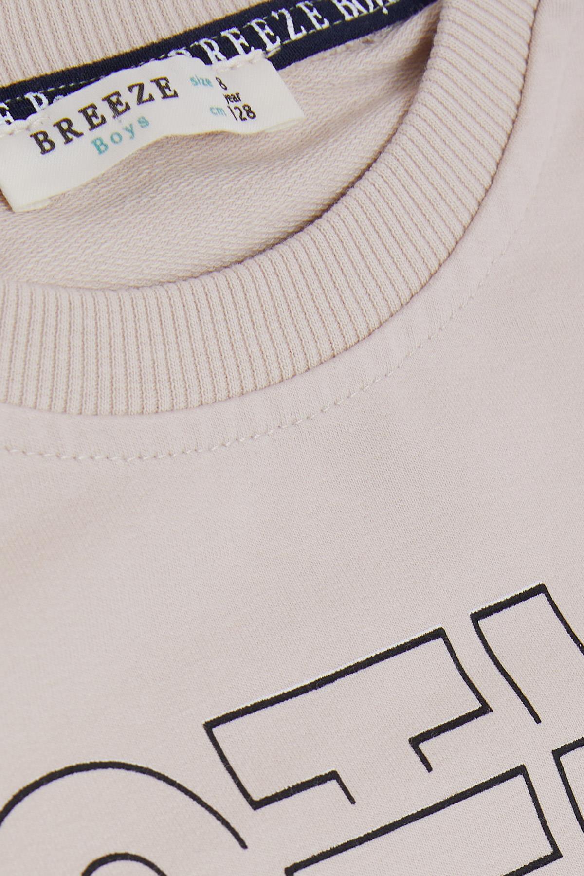 Breeze Erkek Çocuk Sweatshirt Yazı Baskılı Bej (8-12 Yaş)