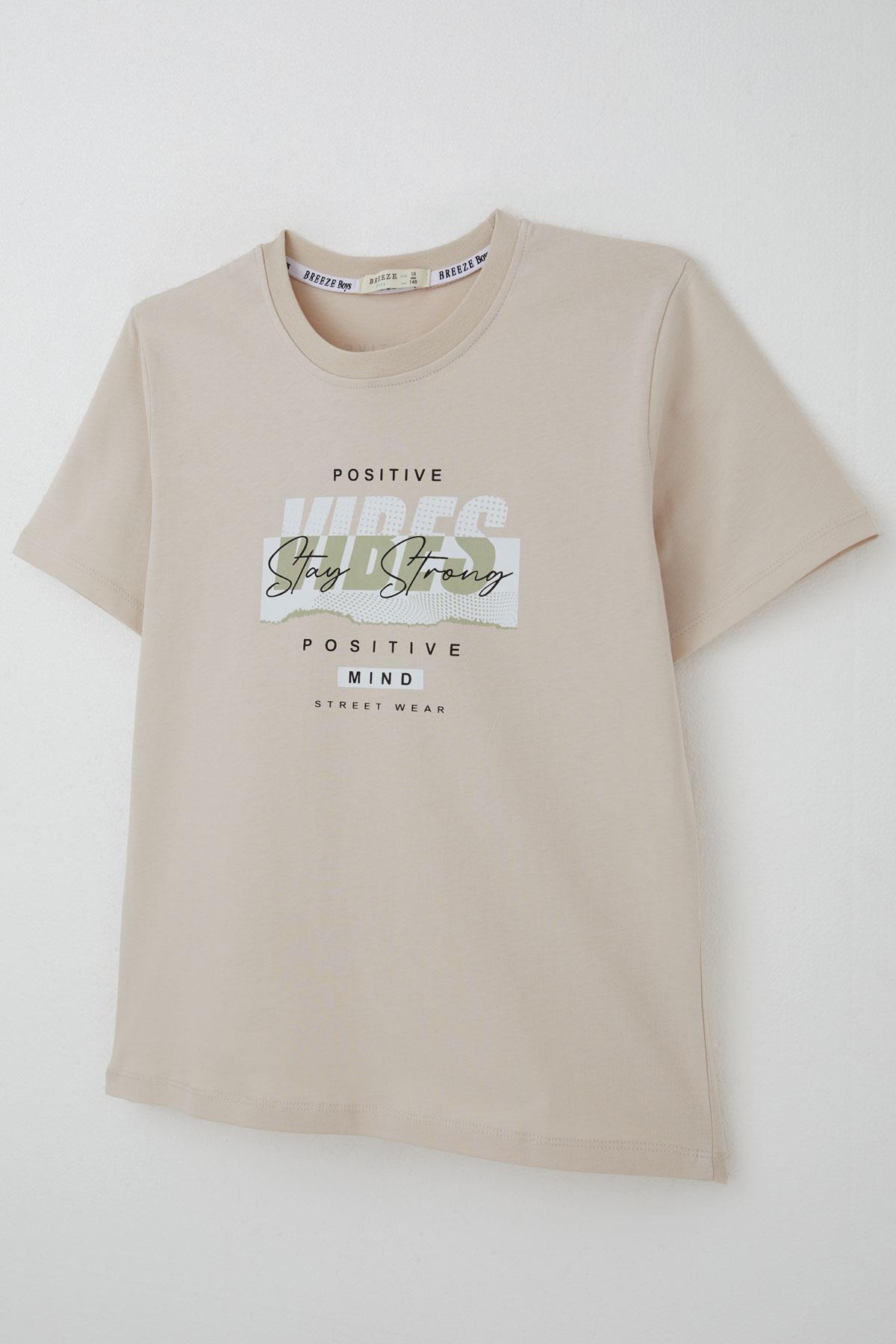Breeze Erkek Çocuk Tişört Motivasyon Temalı & Sırt Kısmı Yazı Baskı Detaylı Bej (9-16 Yaş)