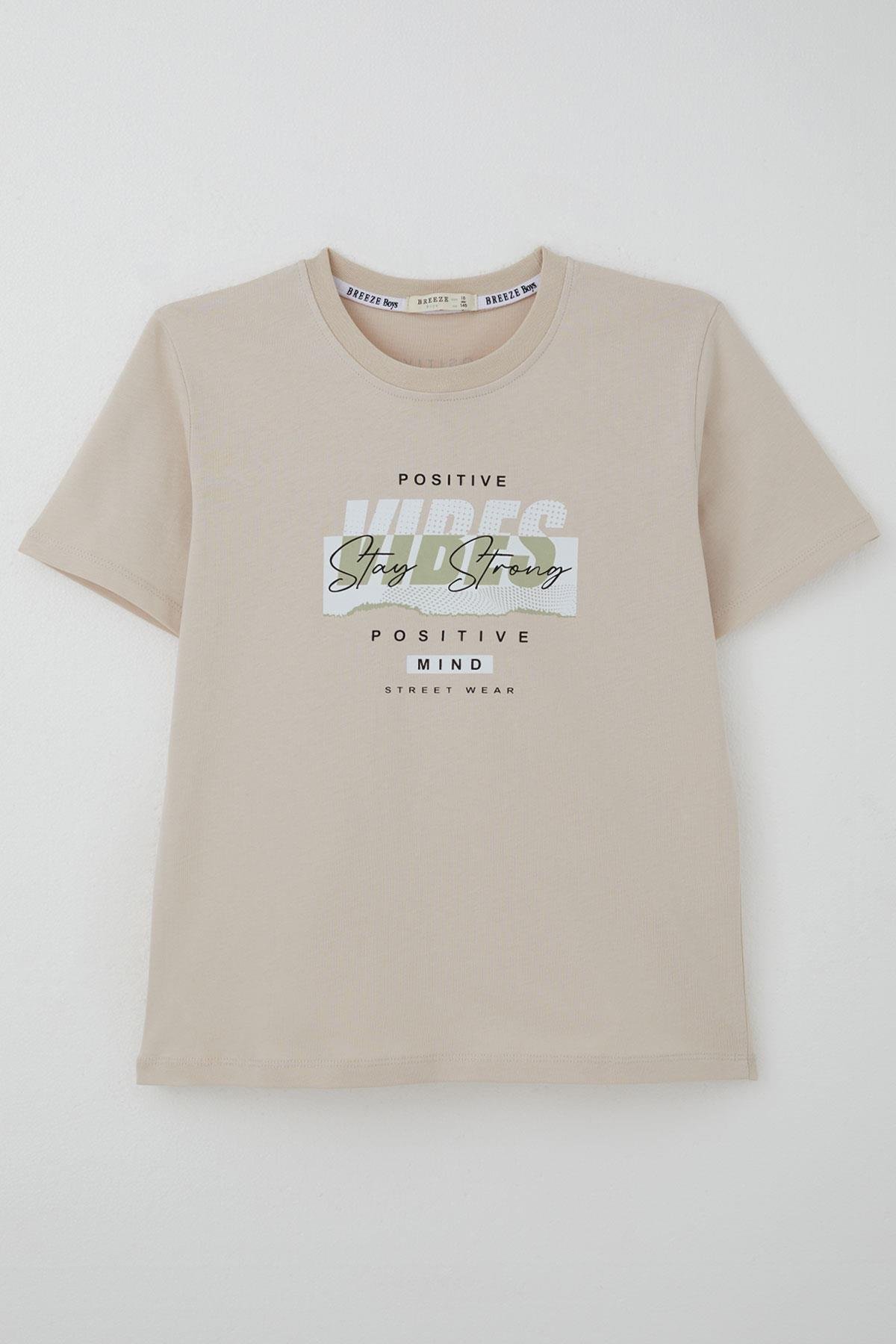 Breeze Erkek Çocuk Tişört Motivasyon Temalı & Sırt Kısmı Yazı Baskı Detaylı Bej (9-16 Yaş)
