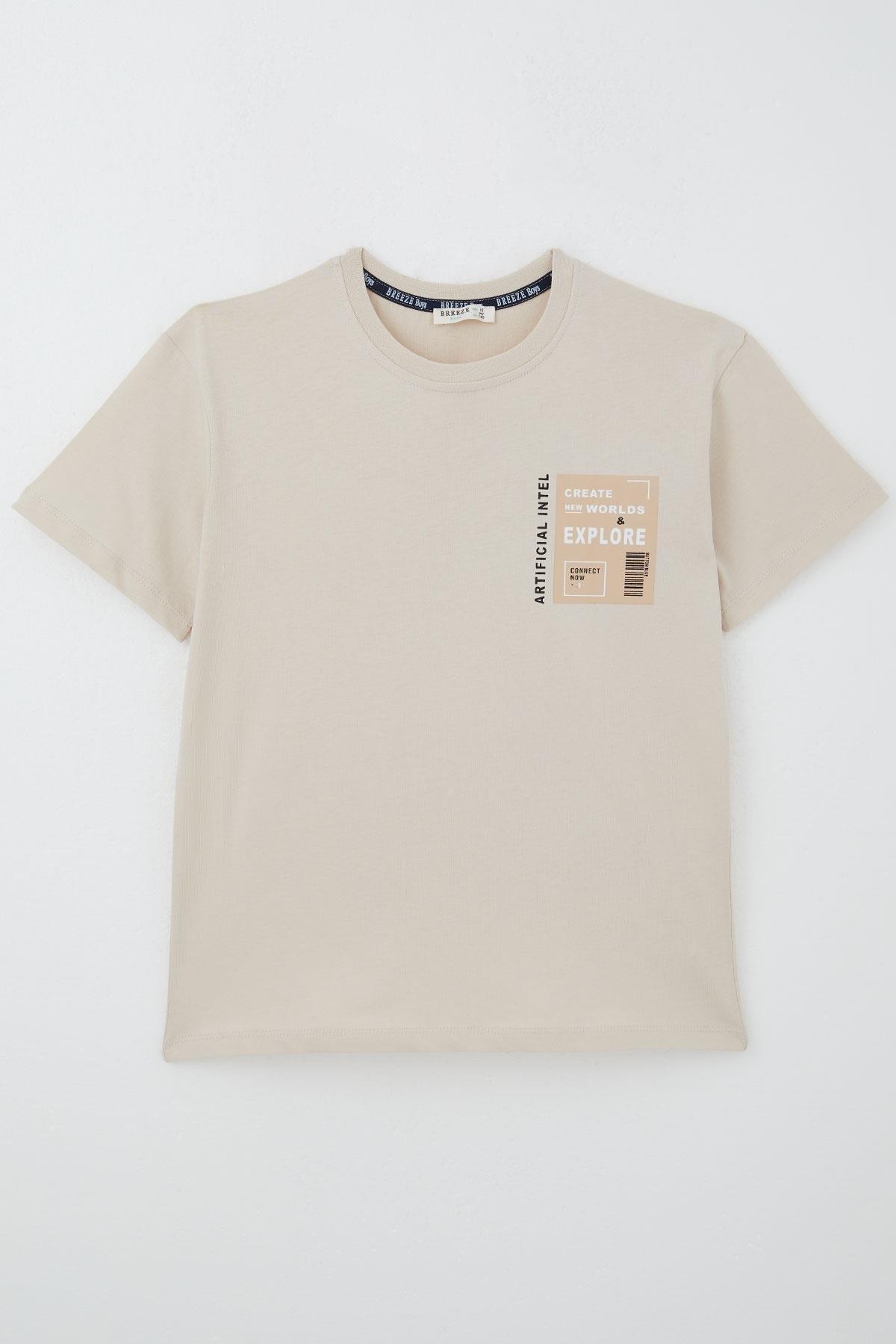 Breeze Erkek Çocuk Tişört Webi Keşfet Temalı Bej (9-12 Yaş)