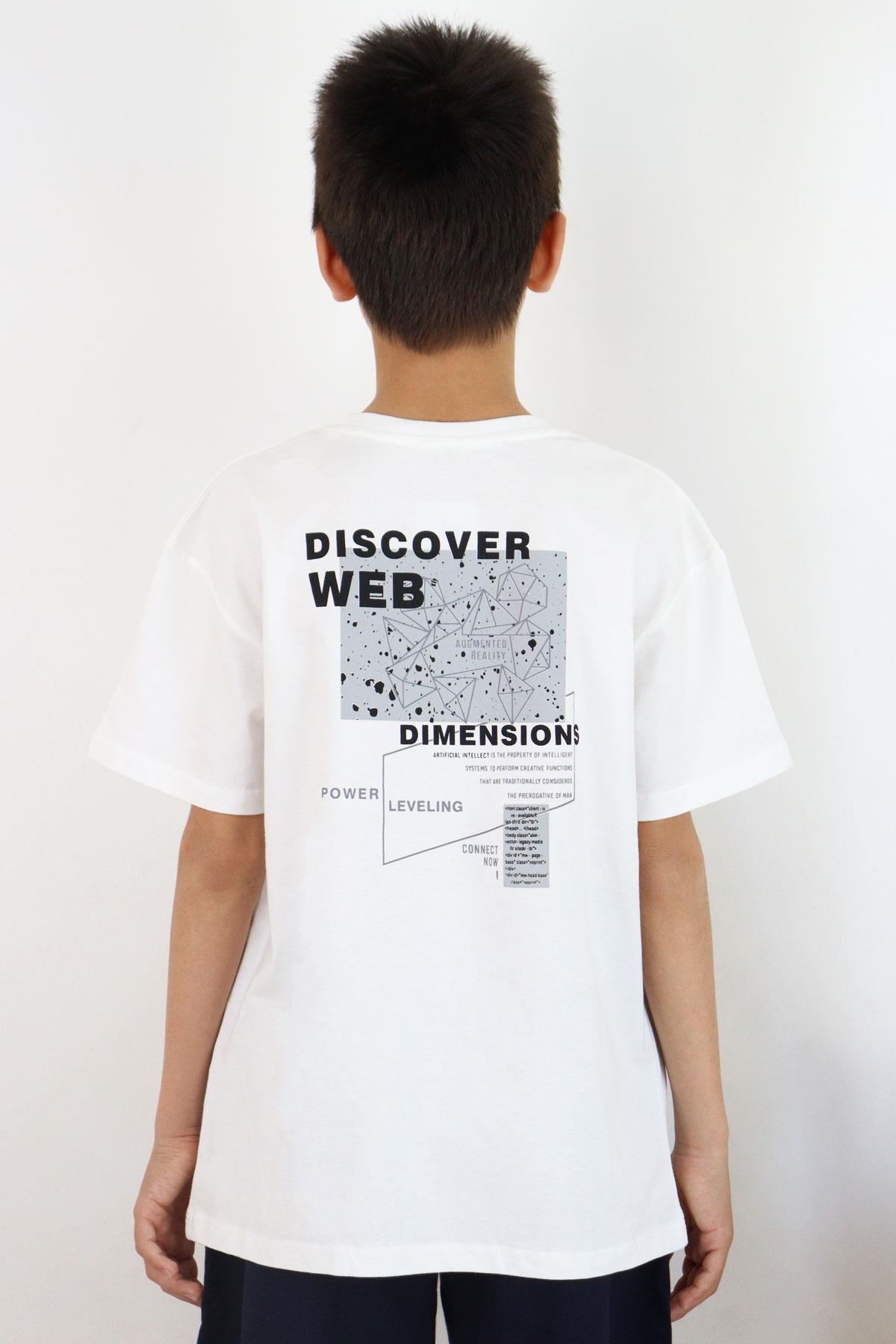 Breeze Erkek Çocuk Tişört Webi Keşfet Temalı Ekru (9-14 Yaş)