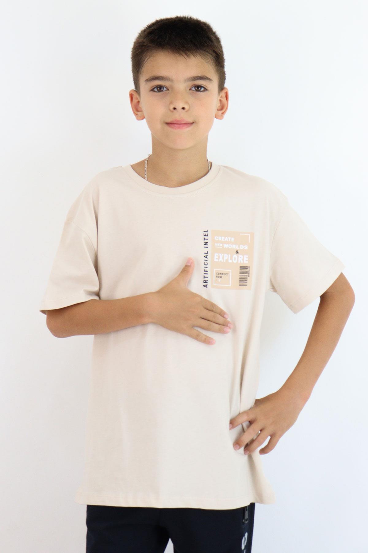 Breeze Erkek Çocuk Tişört Webi Keşfet Temalı Bej (9-12 Yaş)