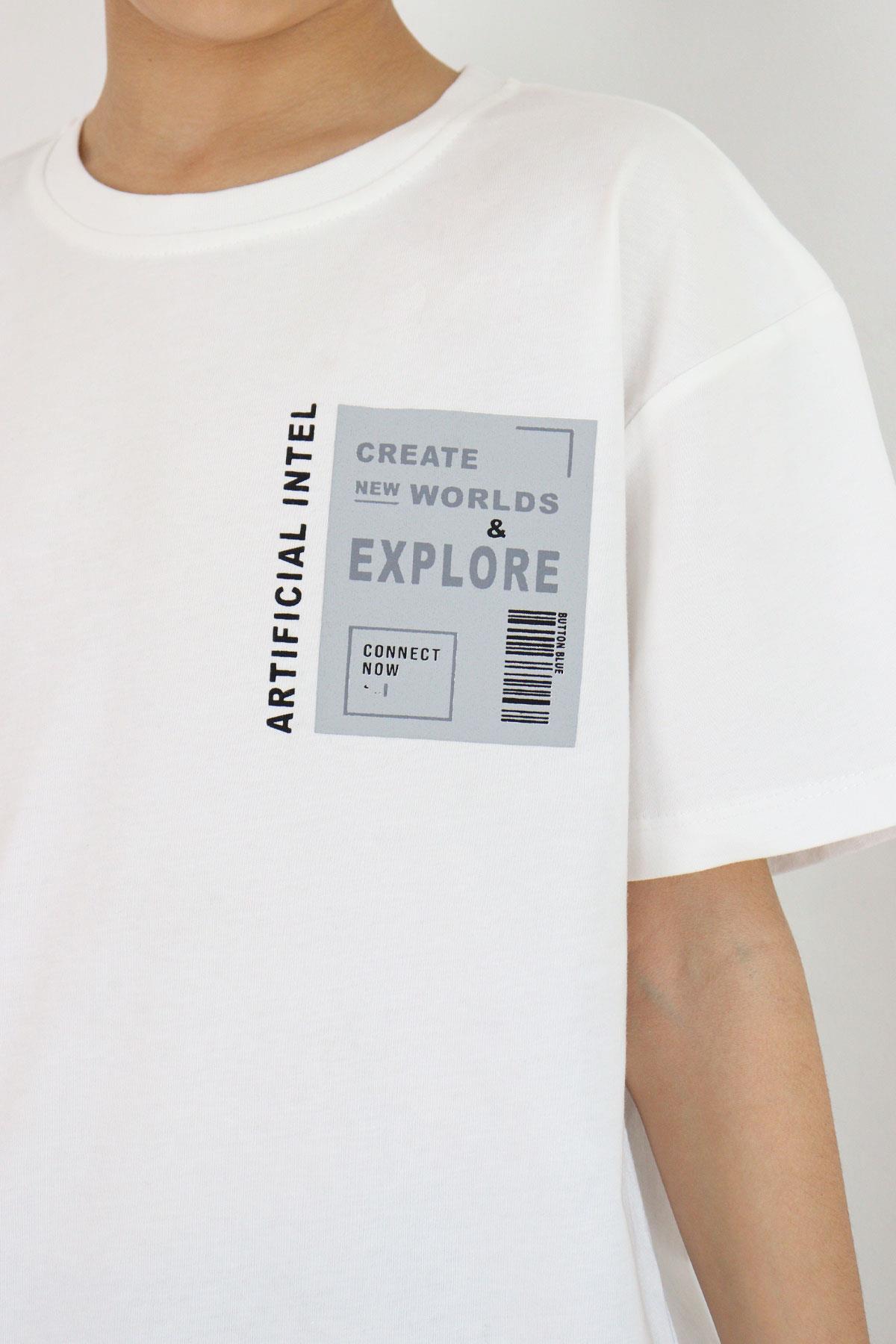 Breeze Erkek Çocuk Tişört Webi Keşfet Temalı Ekru (9-14 Yaş)