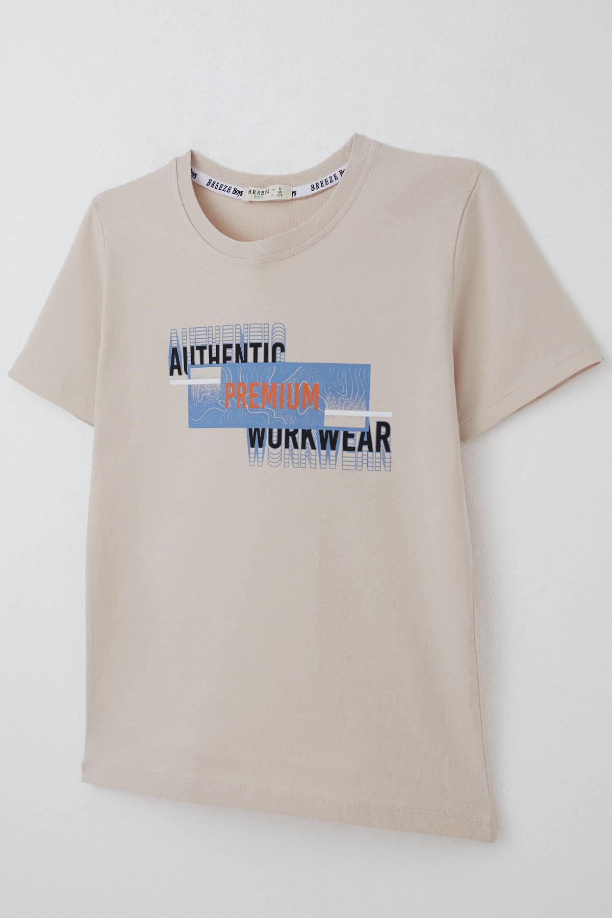 Breeze Erkek Çocuk Tişört Yansıma Efekti Yazı Baskılı Bej (8-14 Yaş)