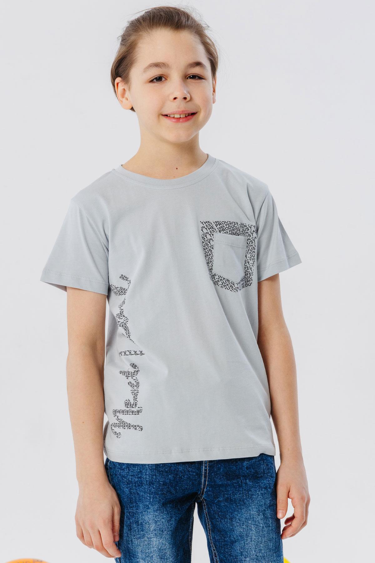 Breeze Erkek Çocuk Tişört Yazı Baskılı Cepli Gri (8-12 Yaş)