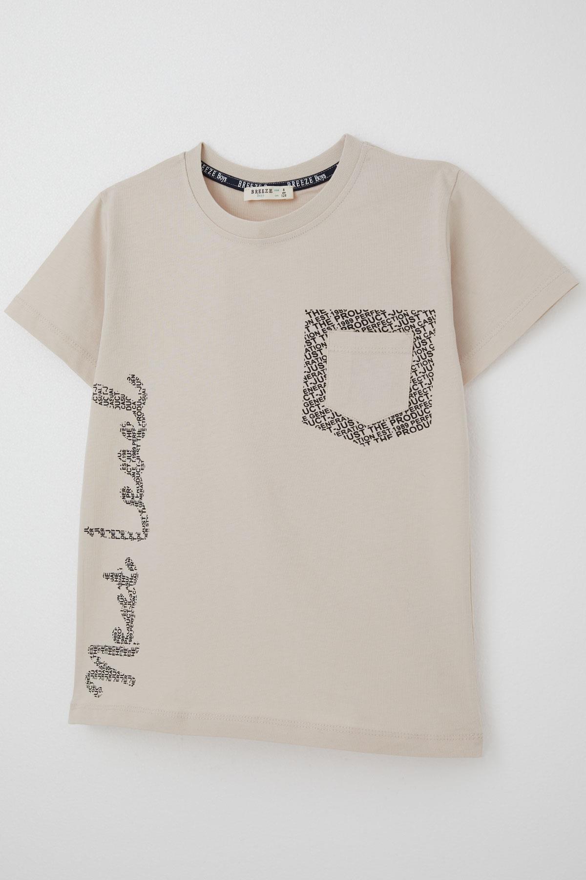 Breeze Erkek Çocuk Tişört Yazı Baskılı Cepli Bej (8-12 Yaş)