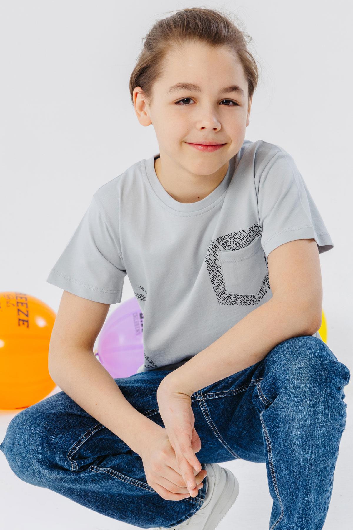 Breeze Erkek Çocuk Tişört Yazı Baskılı Cepli Gri (8-12 Yaş)