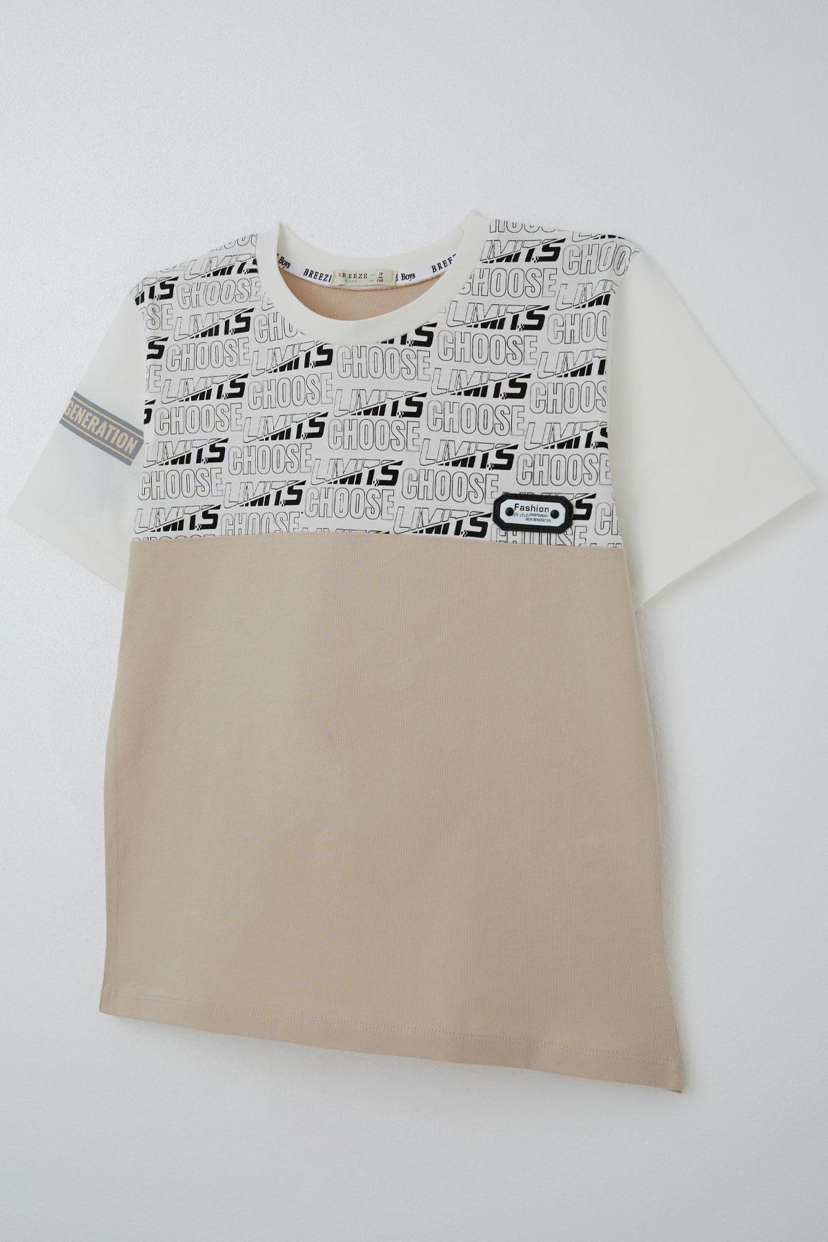 Breeze Erkek Çocuk Tişört Yazı Baskılı Armalı Ekru (9-12 Yaş)