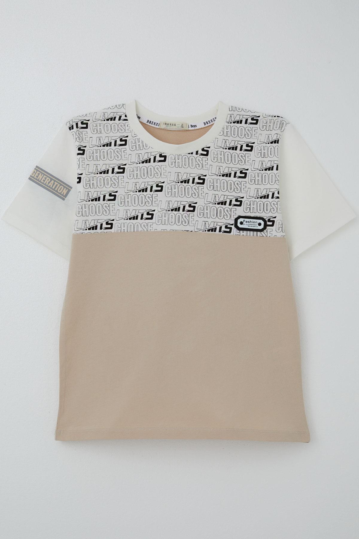 Breeze Erkek Çocuk Tişört Yazı Baskılı Armalı Ekru (9-12 Yaş)