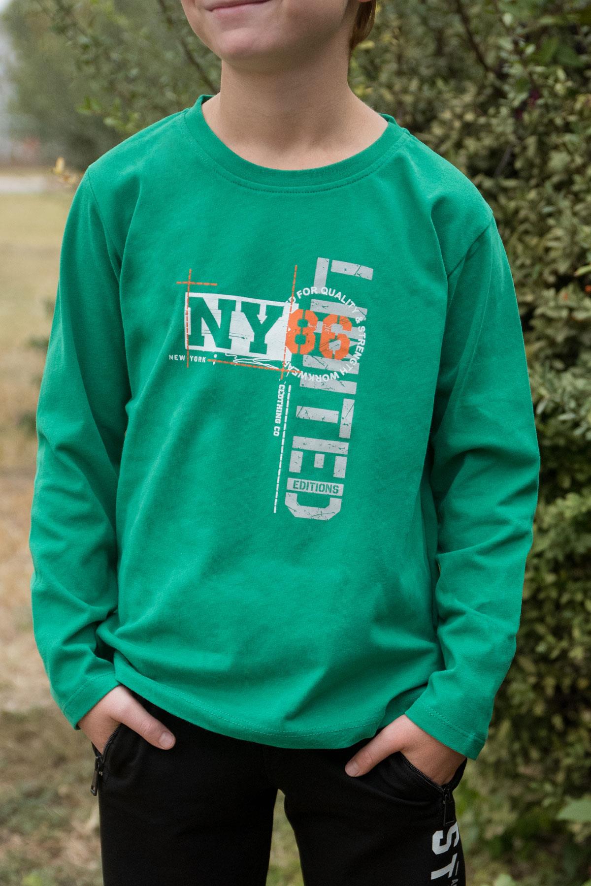 Breeze Erkek Çocuk Uzun Kollu Tişört Yazı Baskılı Koyu Yeşil (6-12 Yaş)