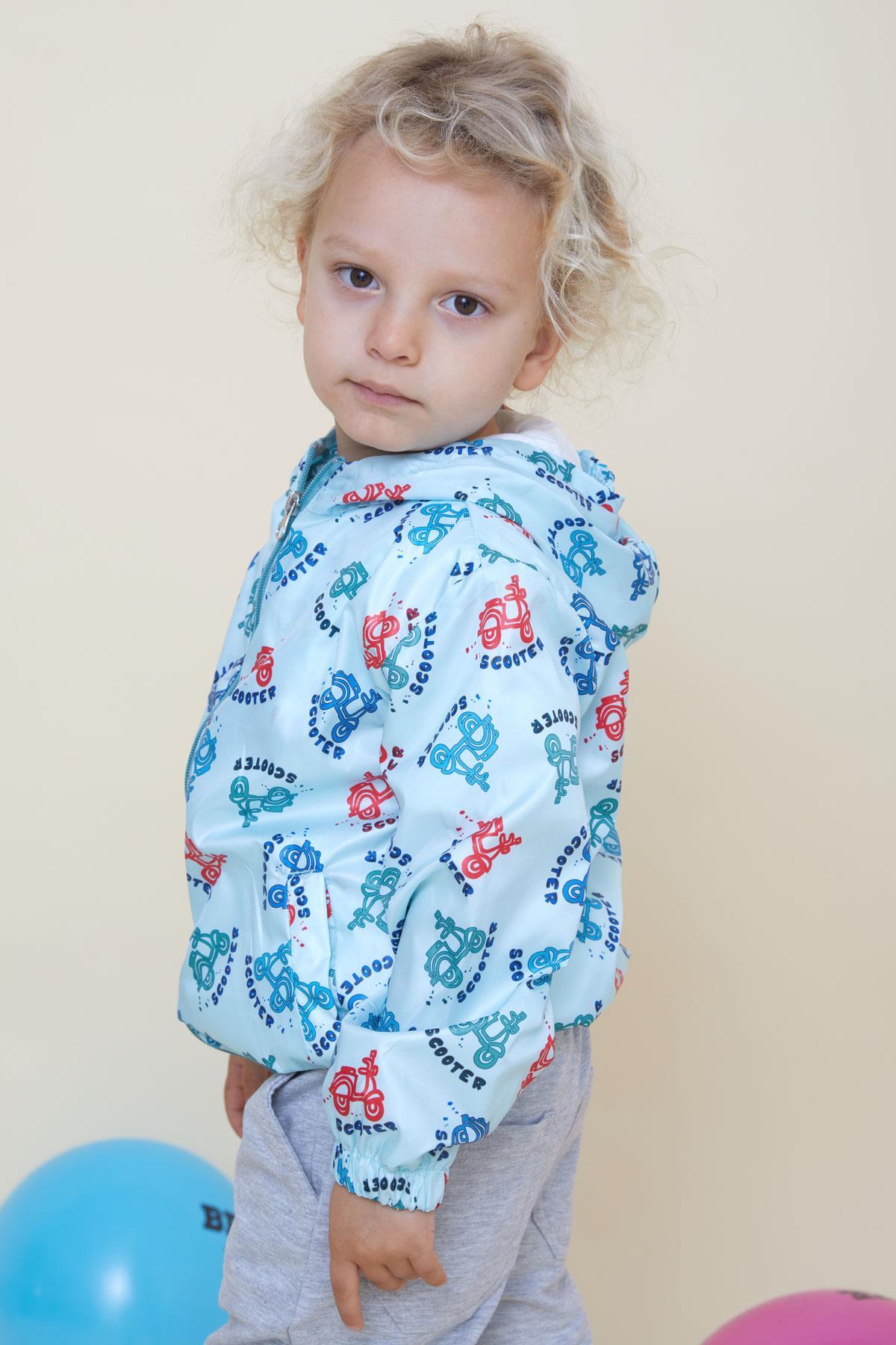 Breeze Erkek Çocuk Yağmurluk Renkli Scooter Desenli Açık Mavi (1-6 Yaş)