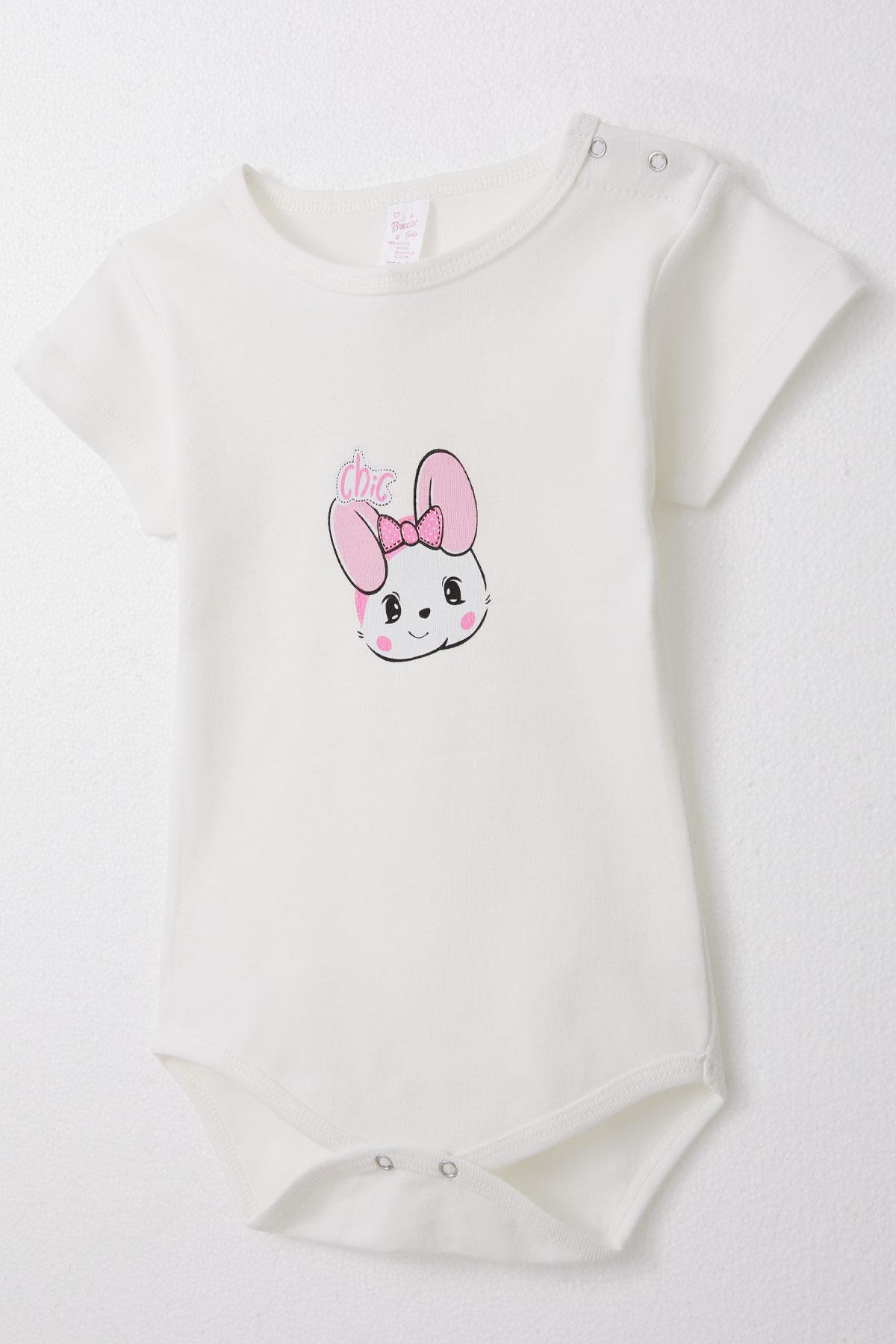 Breeze Kız Bebek Çıtçıtlı Zıbın Body Sevimli Hayvancık Baskılı Ekru (9 Ay-3 Yaş)