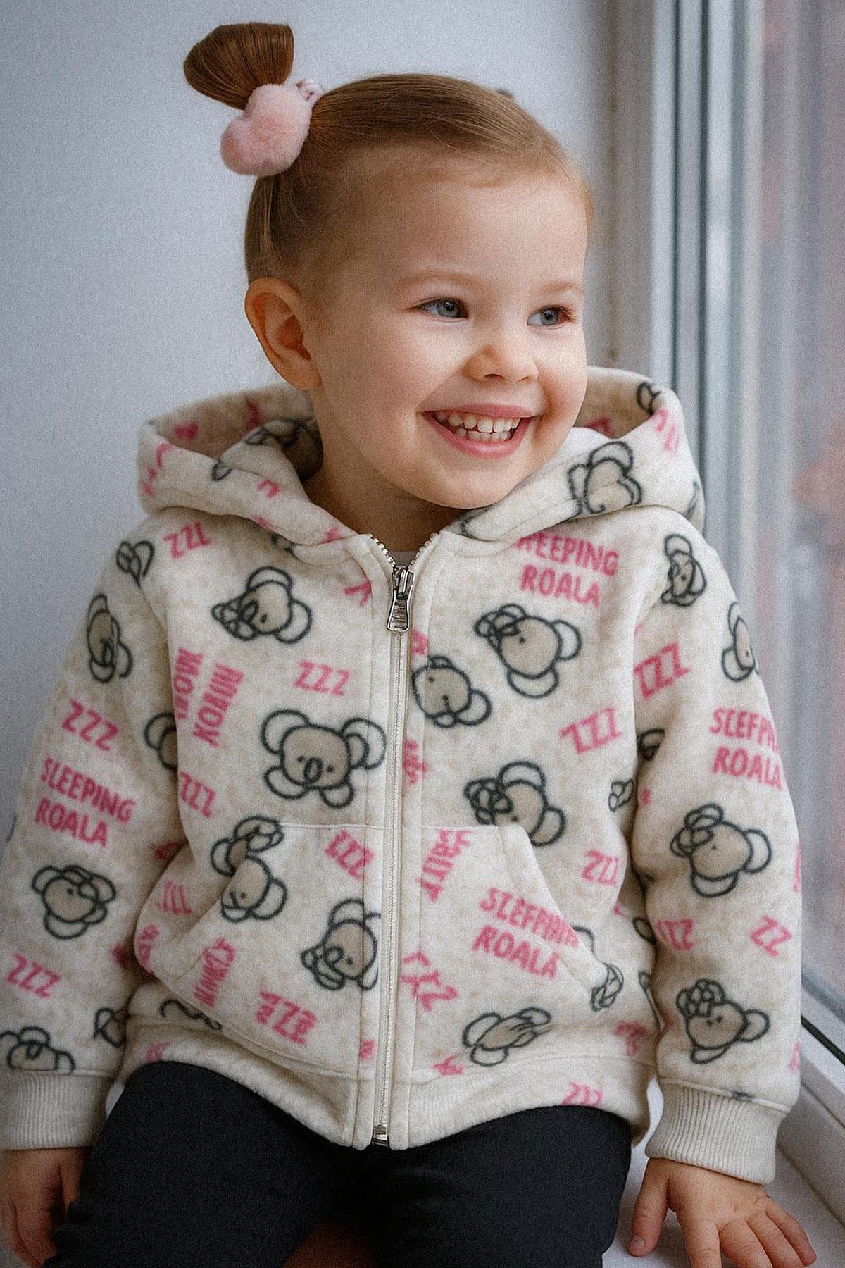 Breeze Kız Bebek Hırka Sevimli Uykucu Koala Desenli Bej Melanj (9 Ay-3 Yaş)