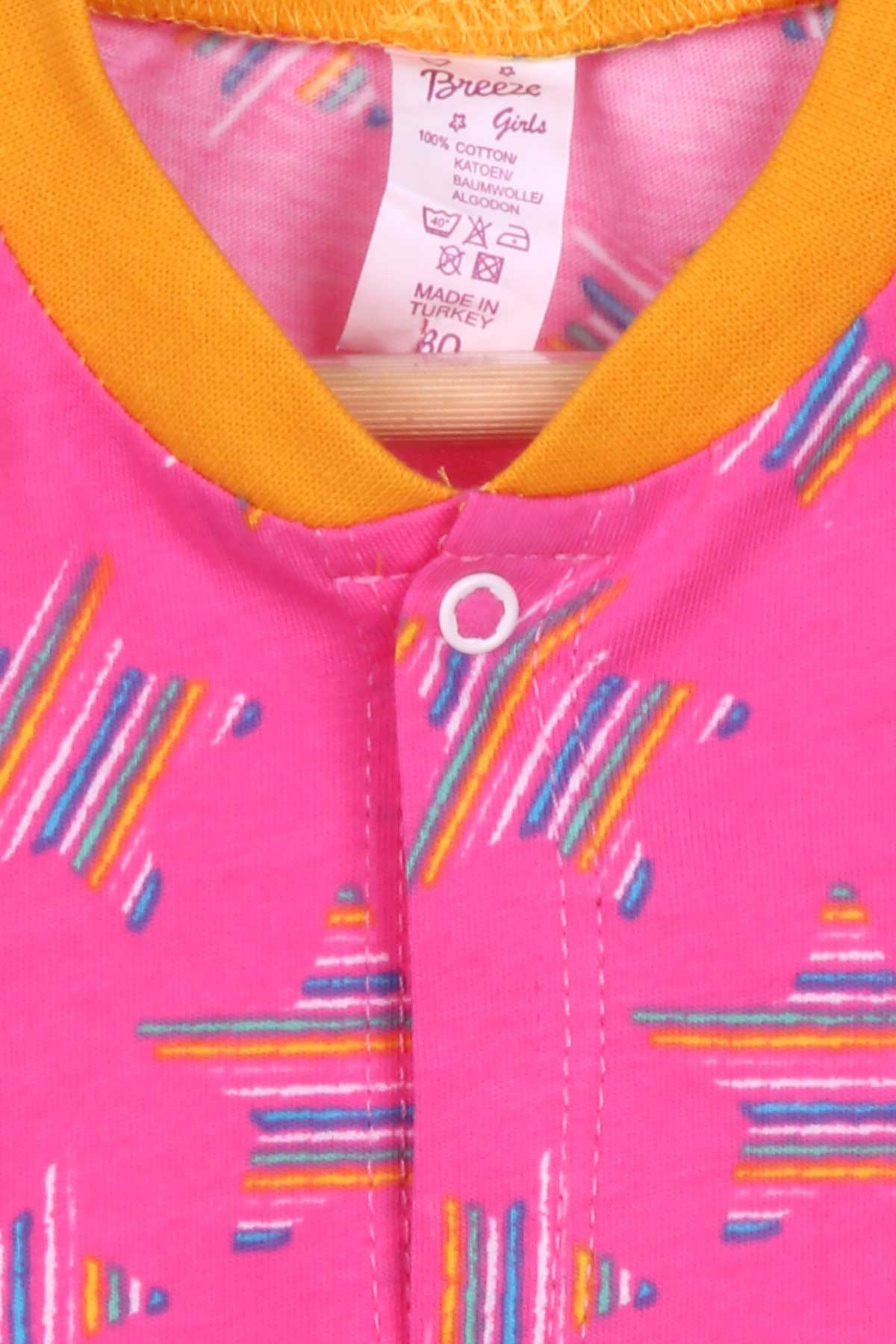 Breeze Kız Bebek Pijama Takım Yıldız Desenli Pembe (4 Ay-1 Yaş)