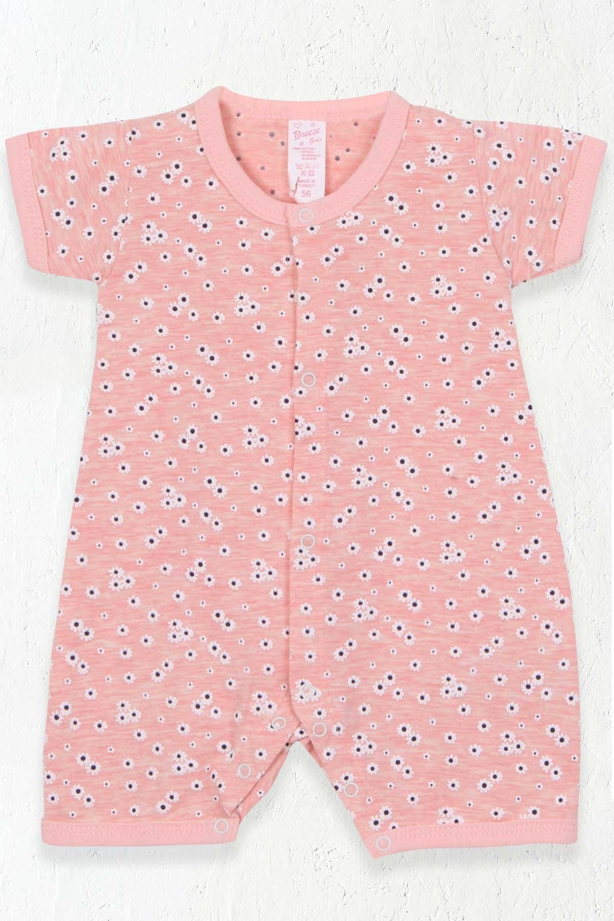 Breeze Kız Bebek Şort Tulum Papatya Desenli Somon Melanj (4-9 Ay)