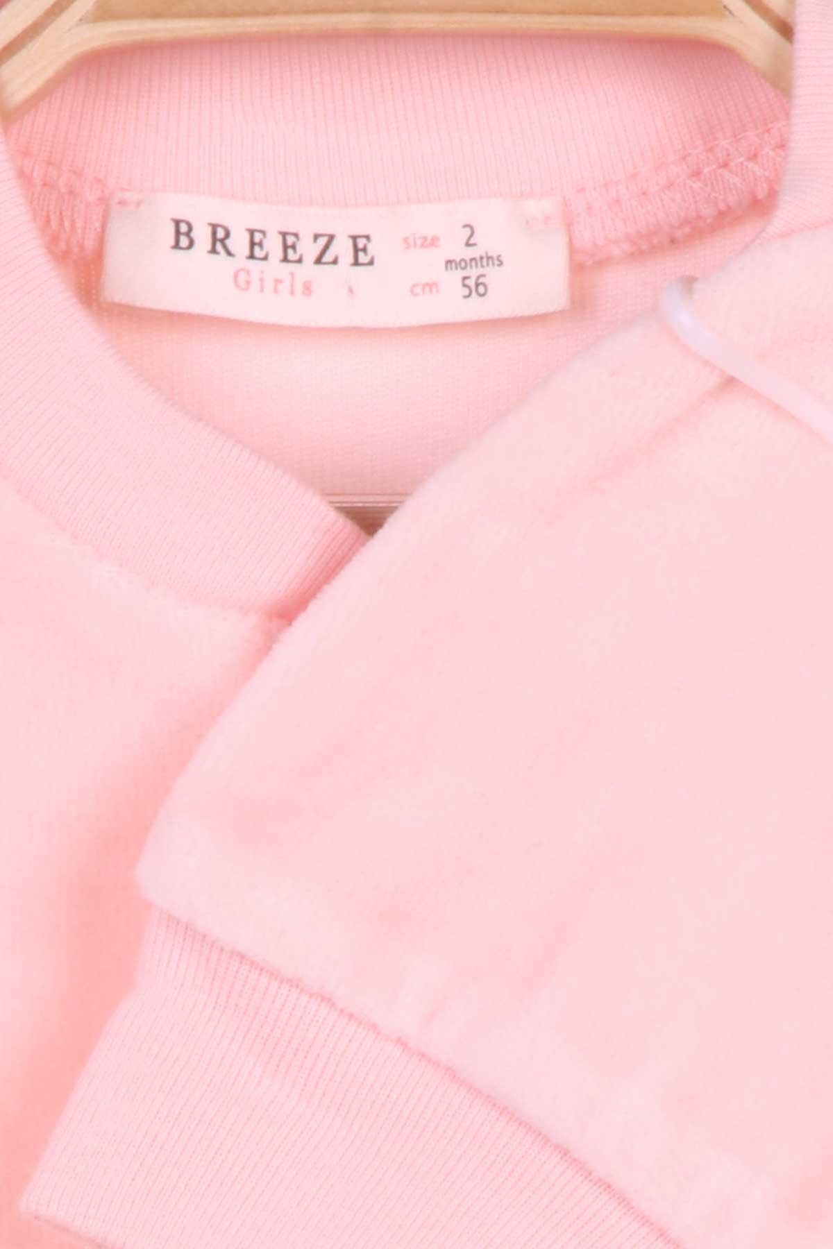 Breeze Kız Bebek Tulum Fil Nakışlı Şapkalı Set Somon (0-3 Ay-6 Ay)