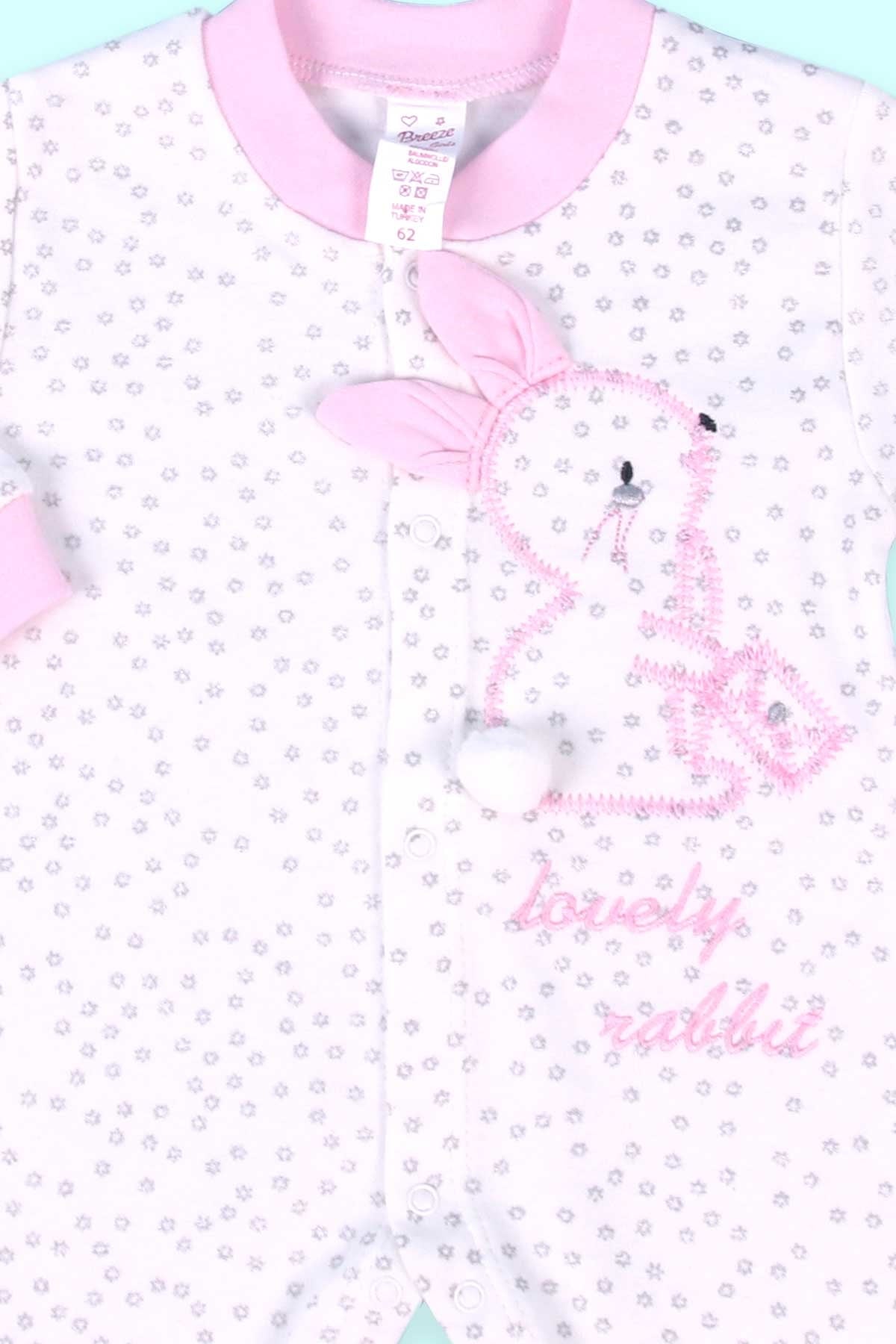 Breeze Kız Bebek Tulum Tavşan Nakışlı Şapkalı Set Ekru (0-3 Ay-4 Ay)