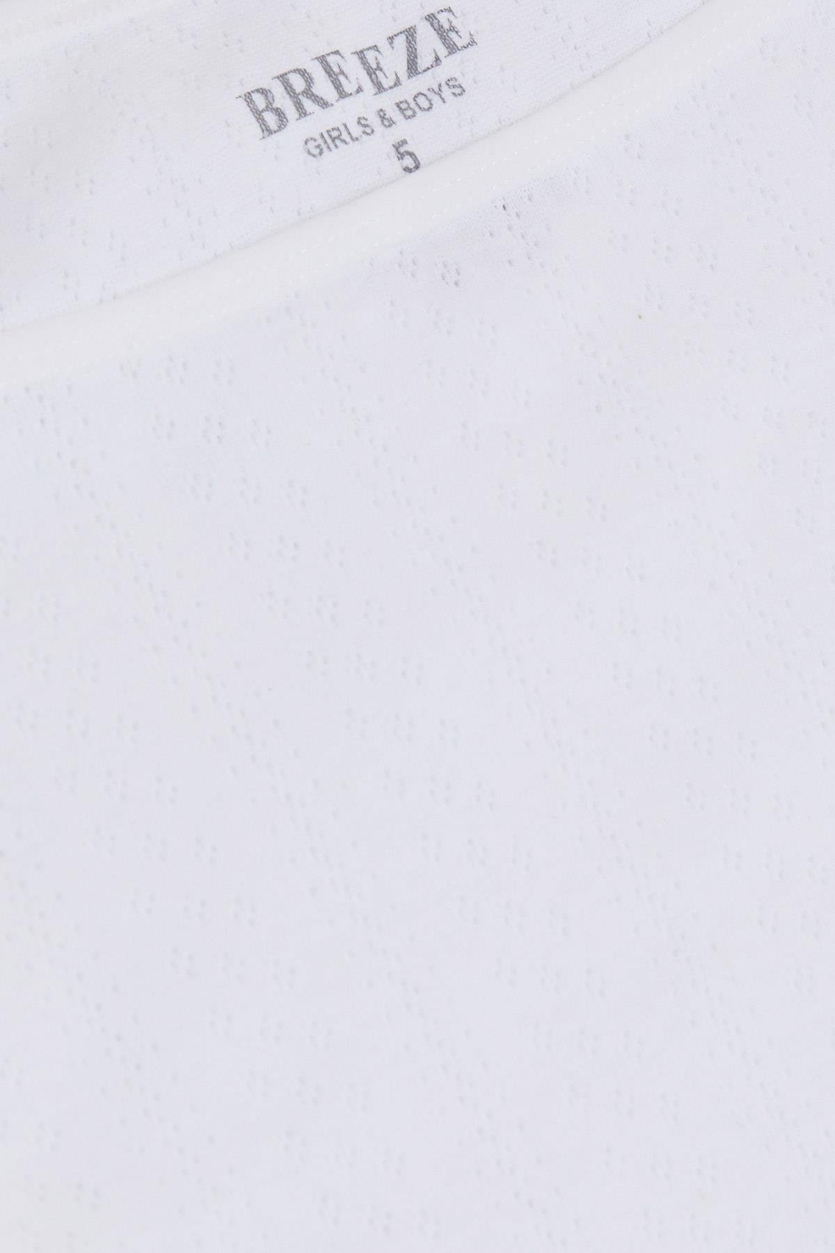 Breeze Kız Çocuk Atlet & Slip Takım Jakarlı Beyaz (3-11 Yaş)