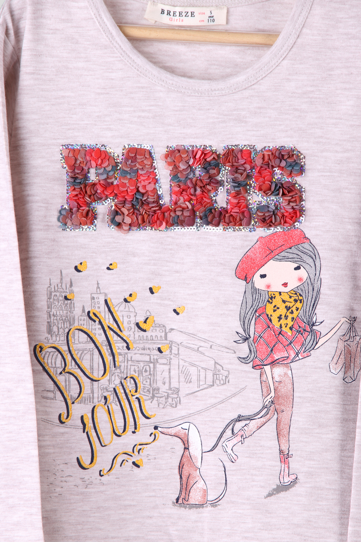 Breeze Kız Çocuk Body Bej (5-10 Yaş)