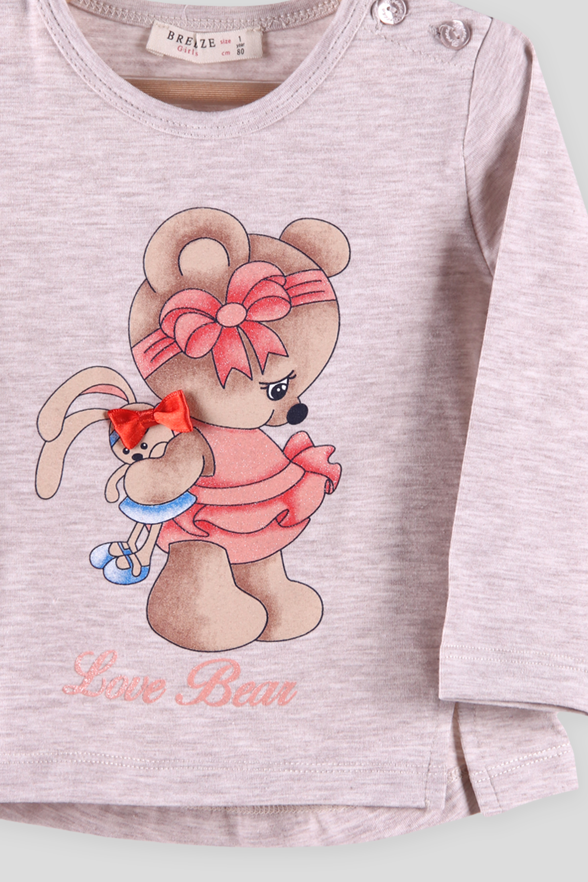 Breeze Kız Çocuk Body Simli Ayıcıklı Bej (1-4 Yaş)