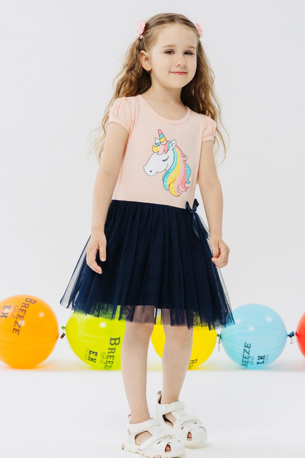 Breeze Kız Çocuk Elbise Unicorn Baskılı Somon (4 Yaş)