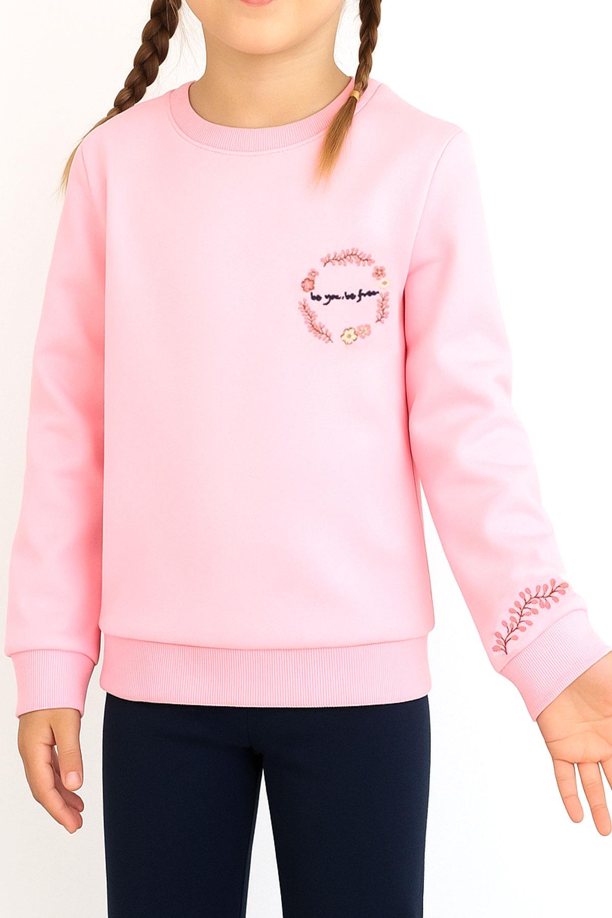 Breeze Kız Çocuk Eşofman Takım Çiçek Nakışlı Pembe (1.5-5 Yaş)