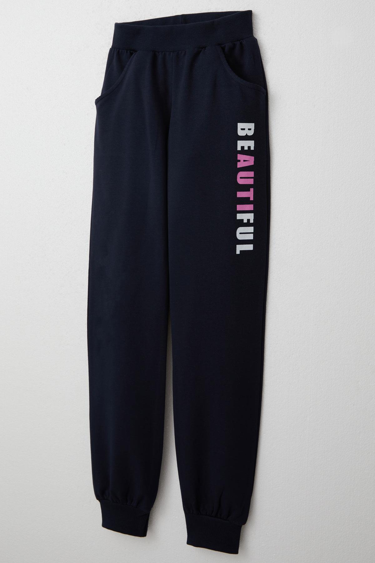 Breeze Kız Çocuk Eşofman Takım Renkli Yazı Baskılı Açık Gri Melanj (8-12 Yaş)