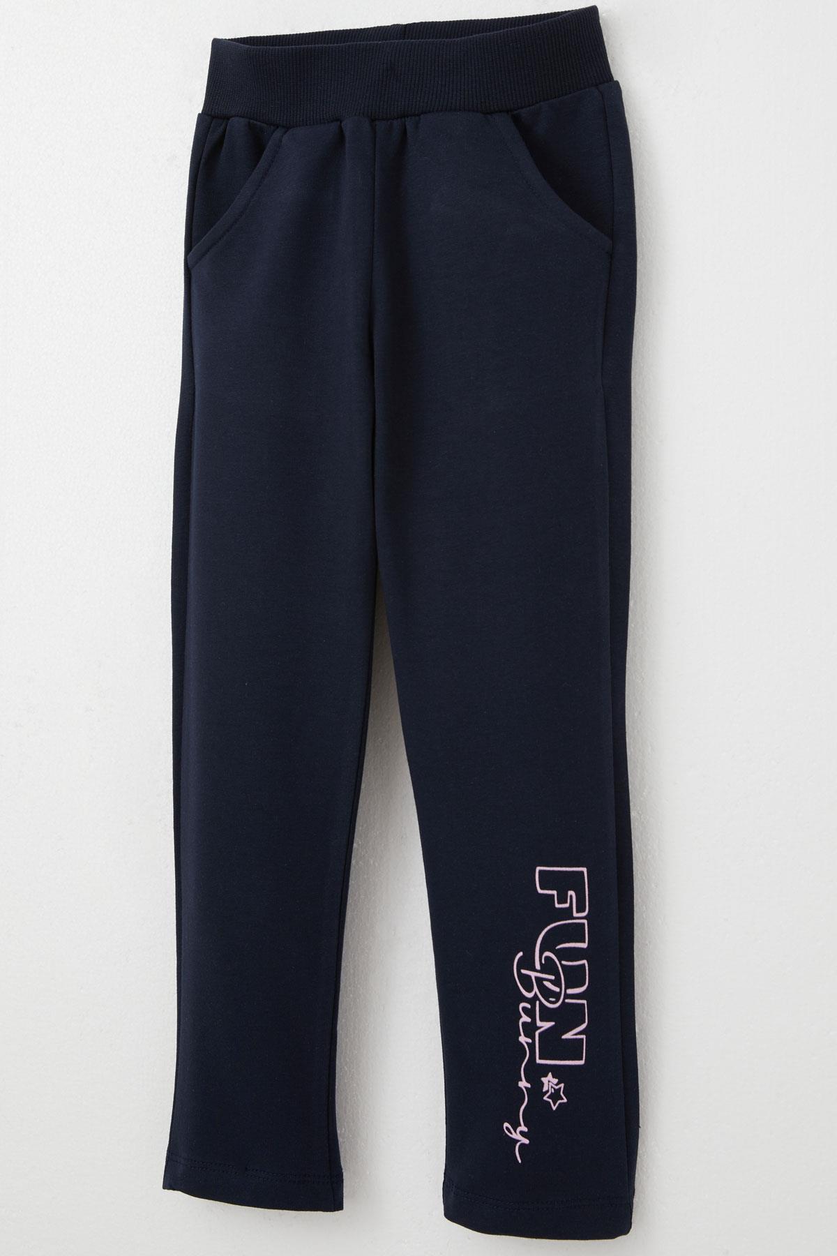 Breeze Kız Çocuk Eşofman Takım Sevimli Tavşancık Baskılı Pembe (3-8 Yaş)