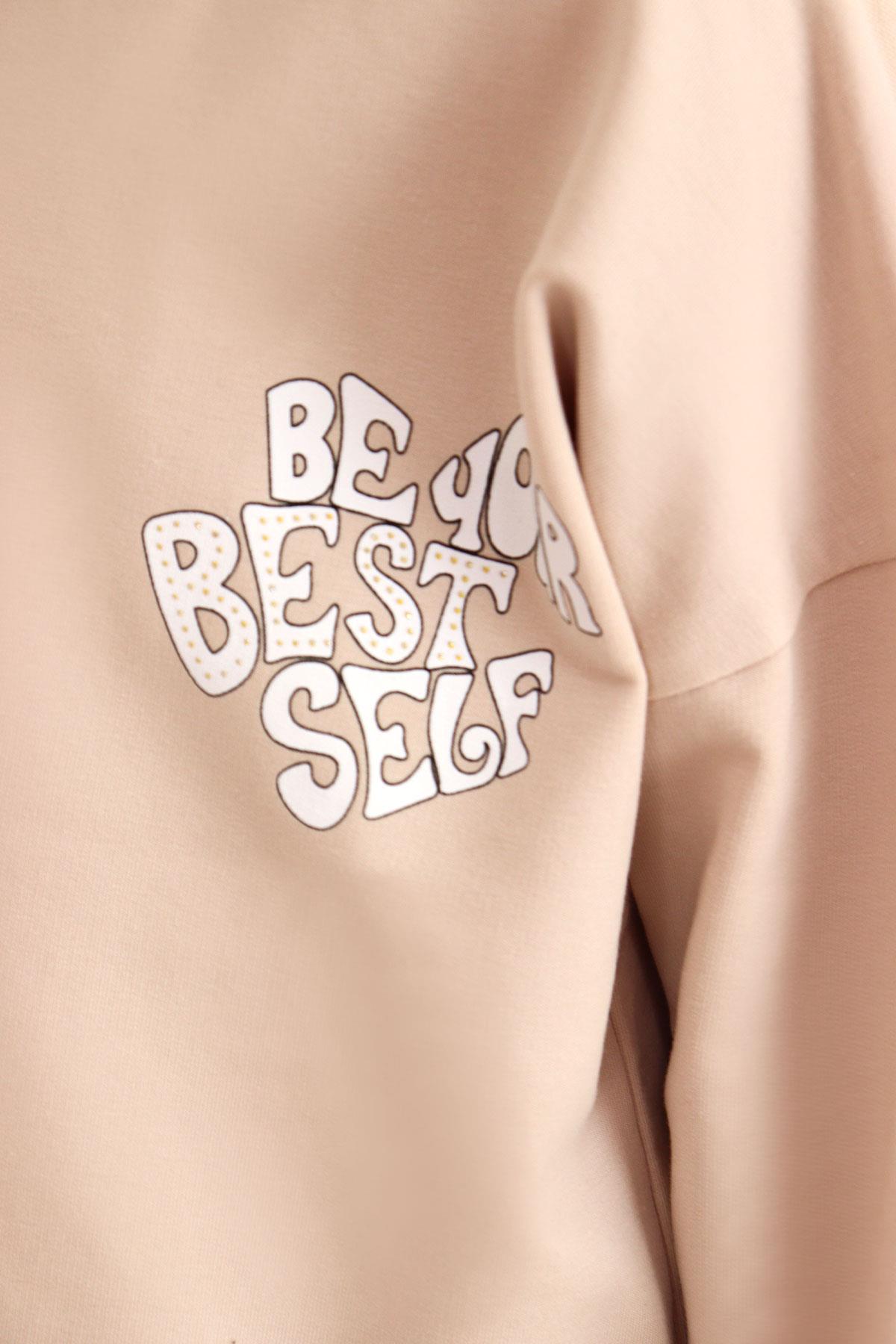 Breeze Kız Çocuk Eşofman Takım Yazı Baskılı Sırtı Çiçekli Bej (4-9 Yaş)