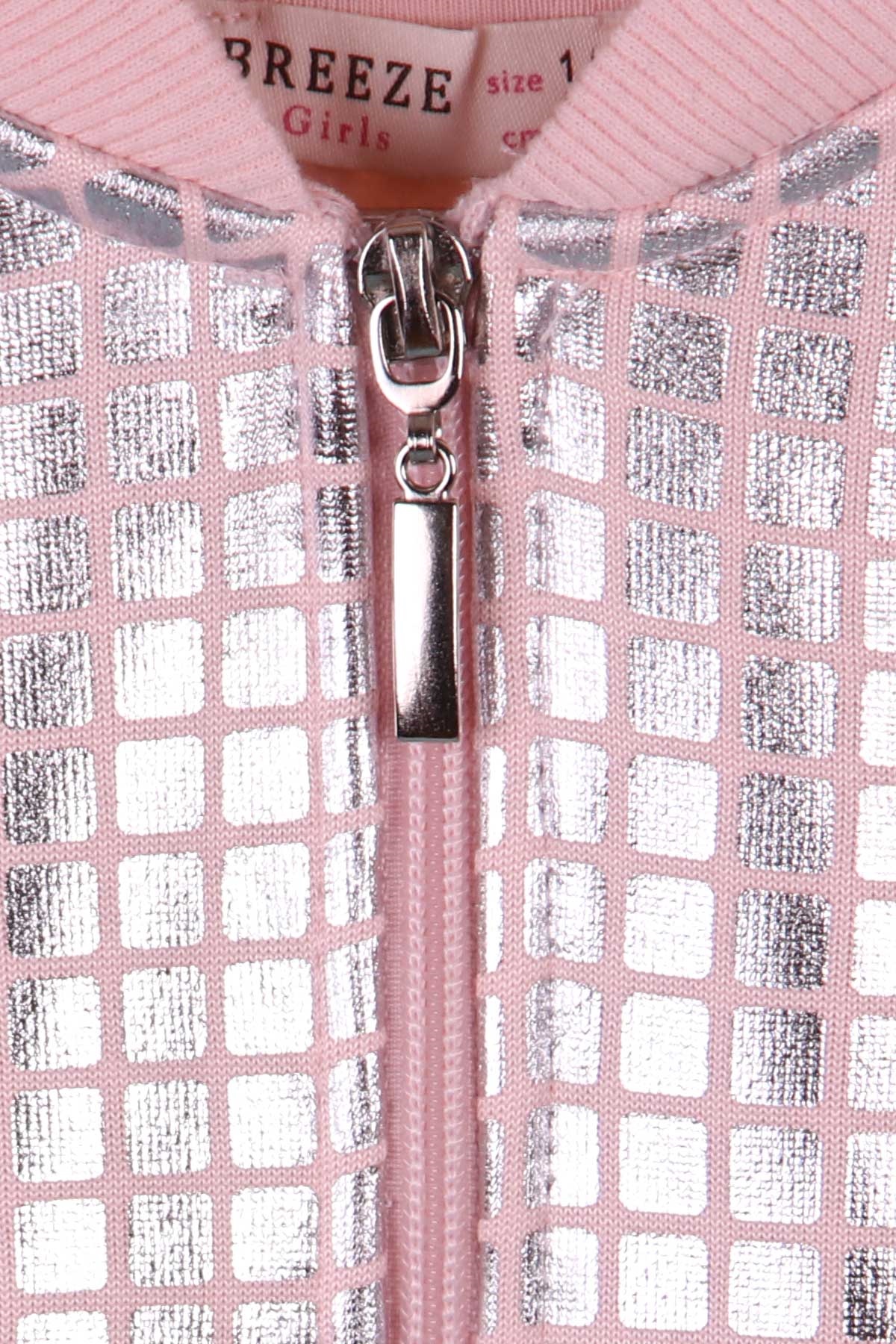 Breeze Kız Çocuk Hırka Fırfırlı Pudra (1.5-5 Yaş)