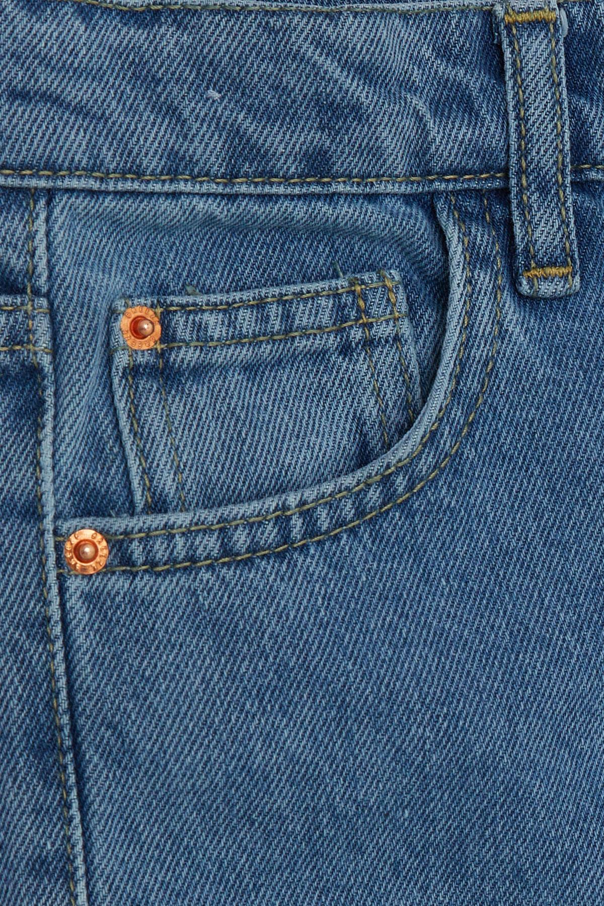 Breeze Kız Çocuk Jean Pantolon Cepli Fermuarlı Mavi (5-9 Yaş)