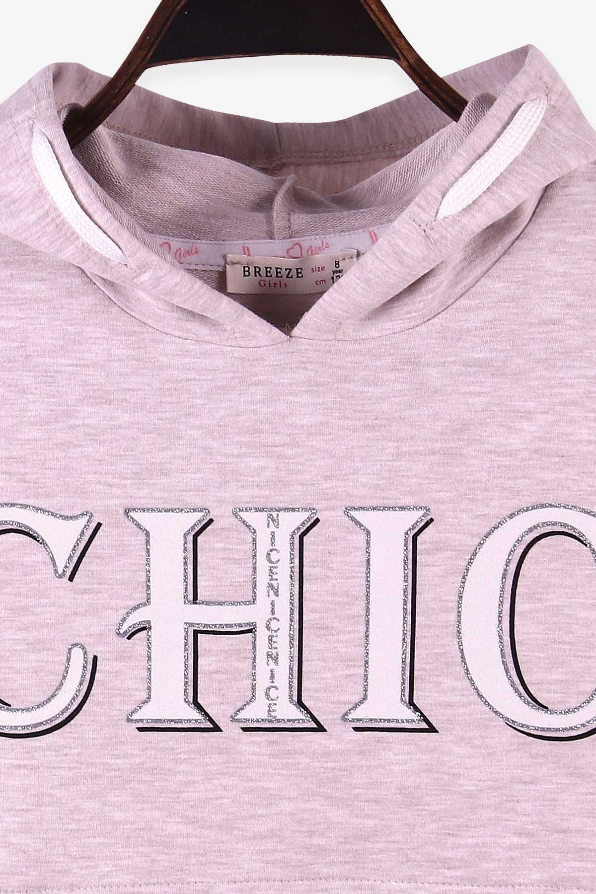 Breeze Kız Çocuk Sweatshirt Altı Tişörtlü Bej Melanj (8-14 Yaş)