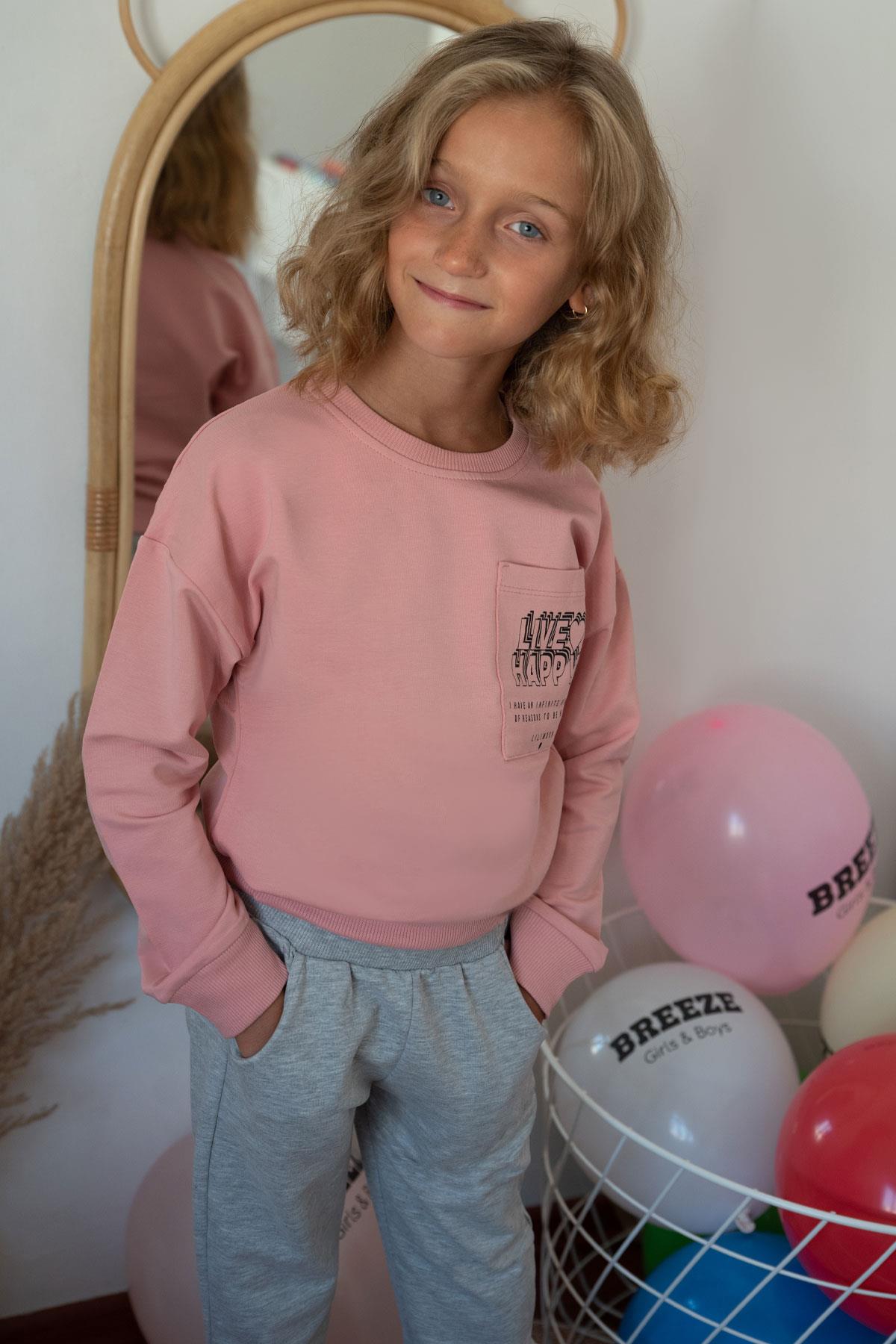 Breeze Kız Çocuk Taytlı Takım Motivasyon Temalı Paçası Yırtmaçlı Gülkurusu (5-10 Yaş)