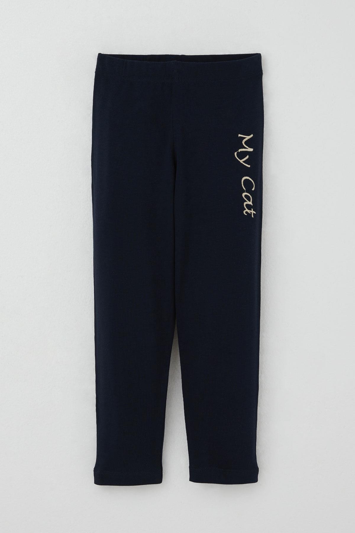 Breeze Kız Çocuk Taytlı Takım Pullu Kedicik Baskılı Nakışlı Bej (1.5-5 Yaş)