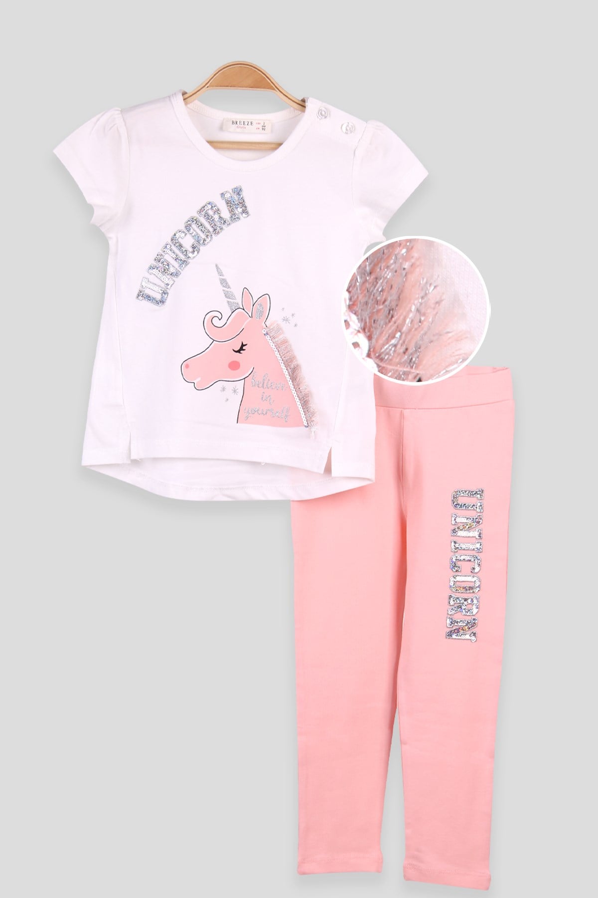 Breeze Kız Çocuk Taytlı Takım Unicornu Püsküllü Pullu  Ekru (2-6 Yaş)