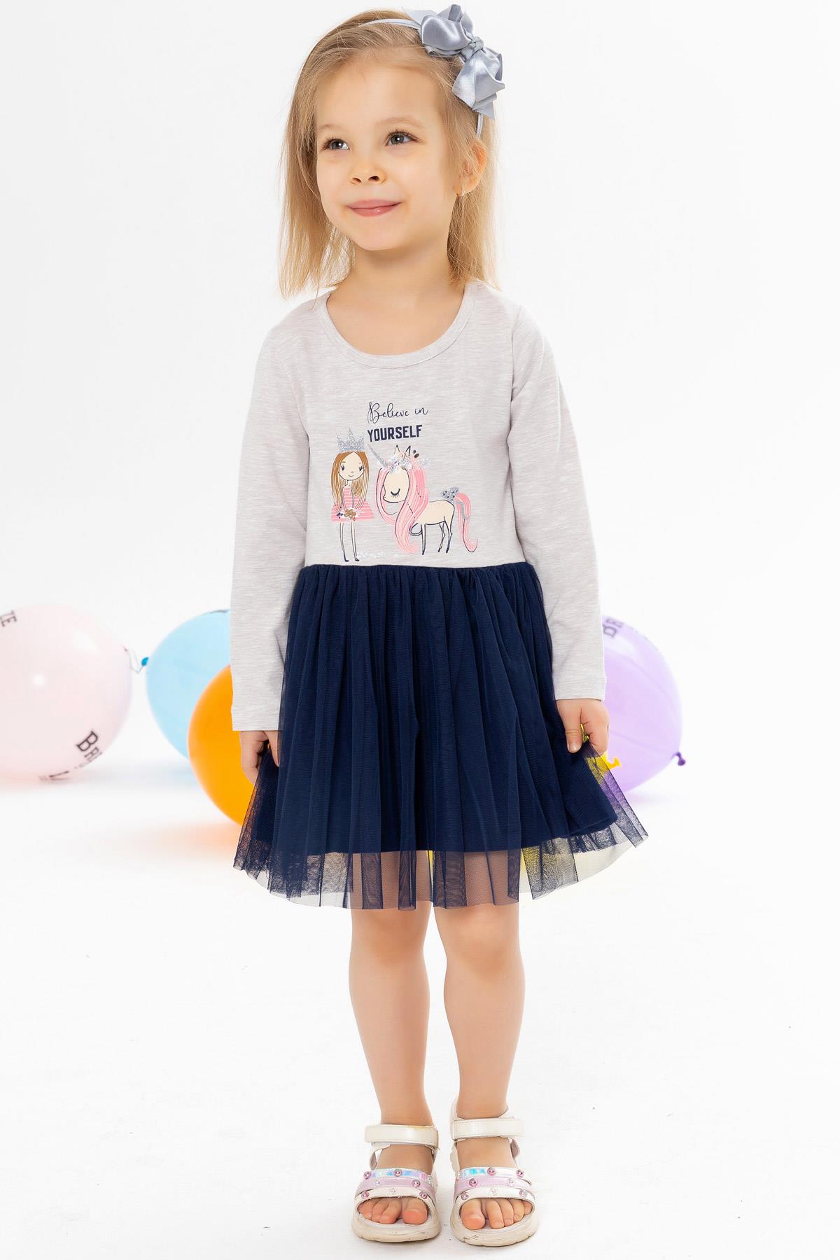 Breeze Kız Çocuk Uzun Kollu Elbise Unicorn Bej Melanj (1.5-5 Yaş)