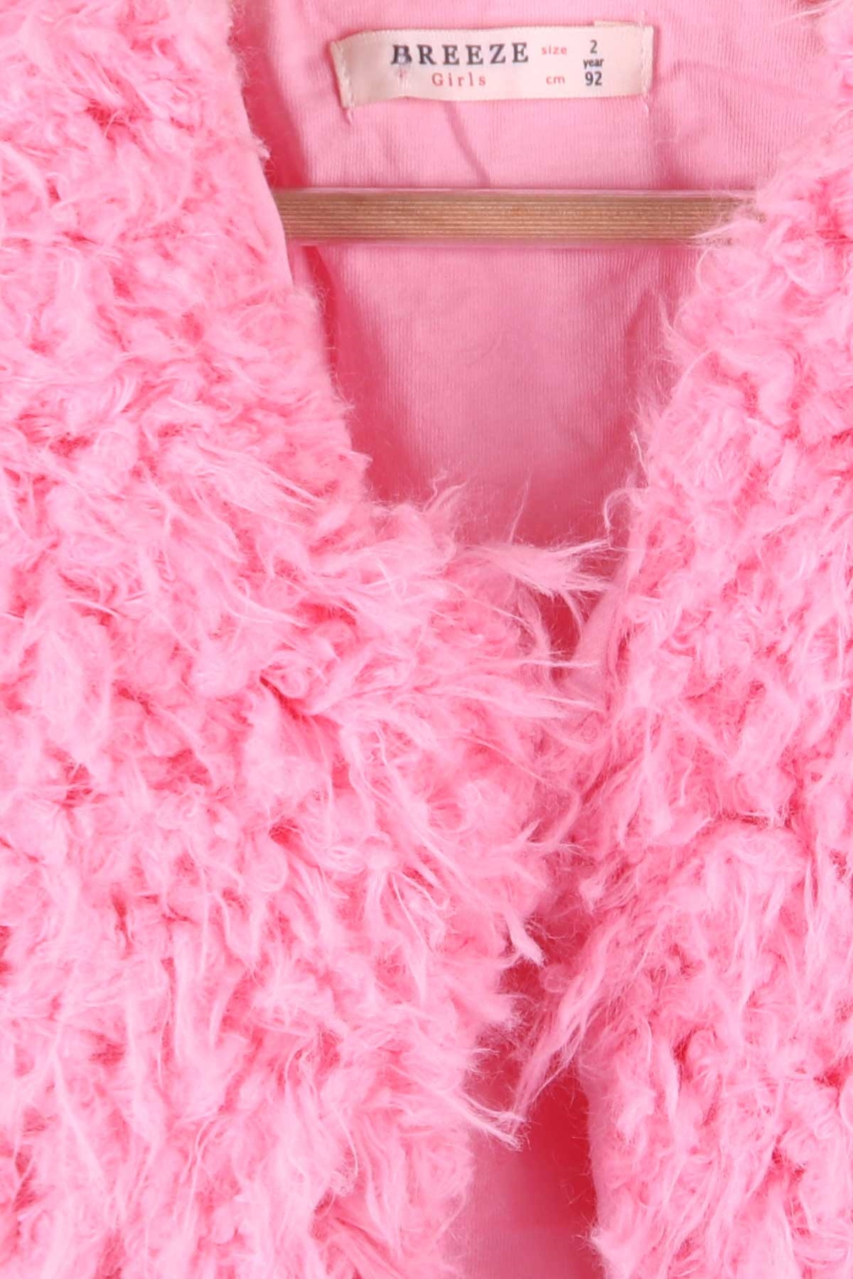 Breeze Kız Çocuk Yelek Peluşlu Pembe (2-6 Yaş)