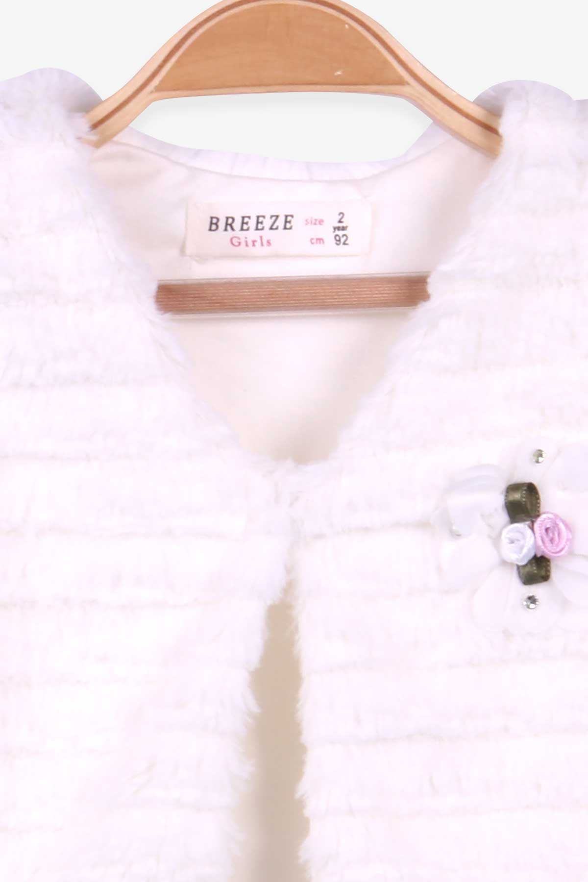 Breeze Kız Çocuk Yelek Tül Detaylı Peluş Ekru (1.5-5 Yaş)