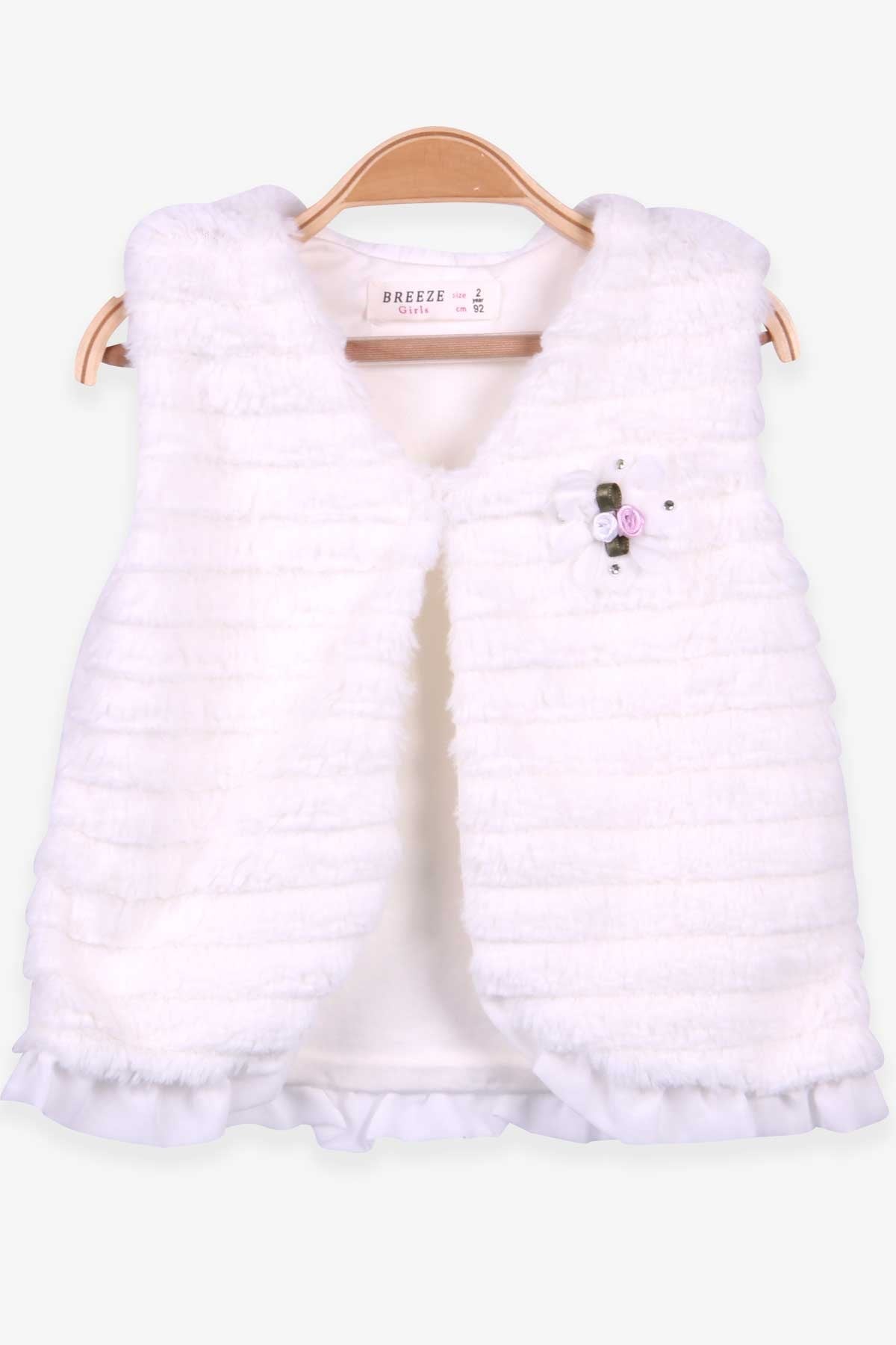 Breeze Kız Çocuk Yelek Tül Detaylı Peluş Ekru (1.5-5 Yaş)