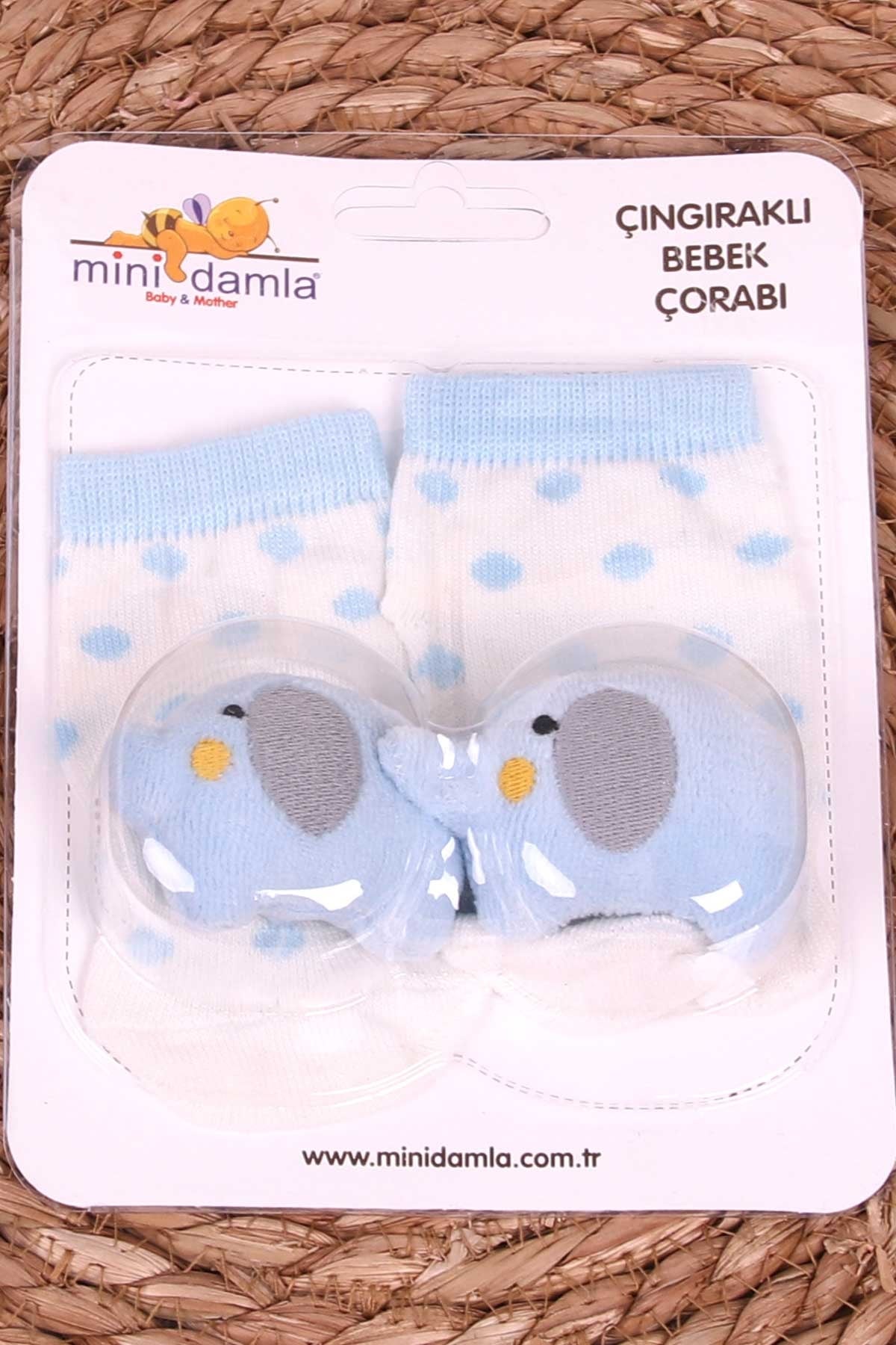 Breeze Yenidoğan Çorap Çıngıraklı Puantiyeli Hayvancık Aksesuarlı Bebe Mavisi