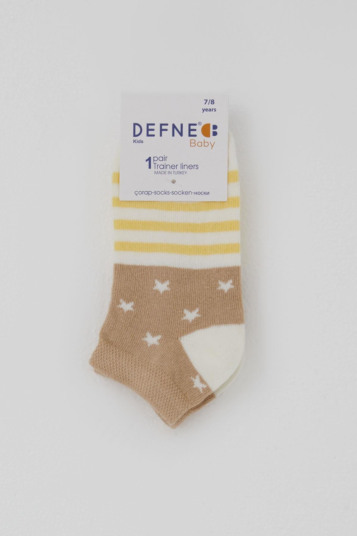 Defne Baby Erkek Çocuk Patik Çorap Yıldız Desenli Ekru (7-12 Yaş)