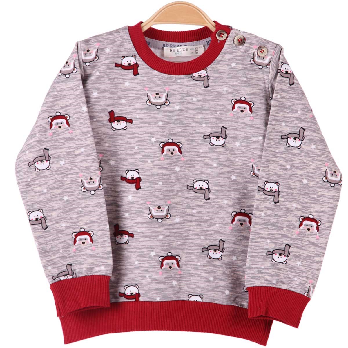 Erkek Çocuk Sweat Kahverengi (1,5-5 Yaş) BREEZE