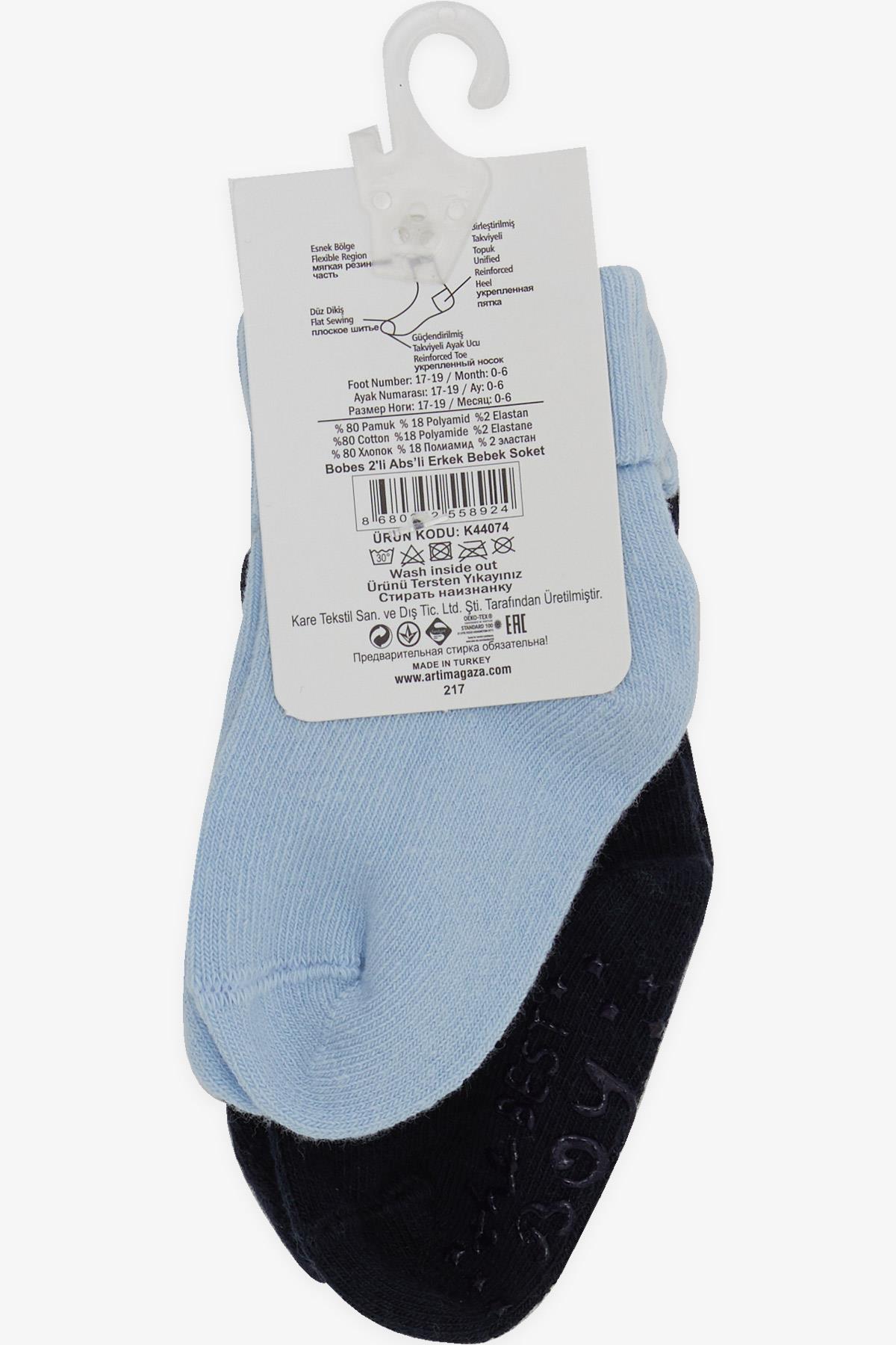 Katamino Erkek Bebek Soket Çorap 2 li Abs li Karışık Karışık Renk (6 Ay-2 Yaş)