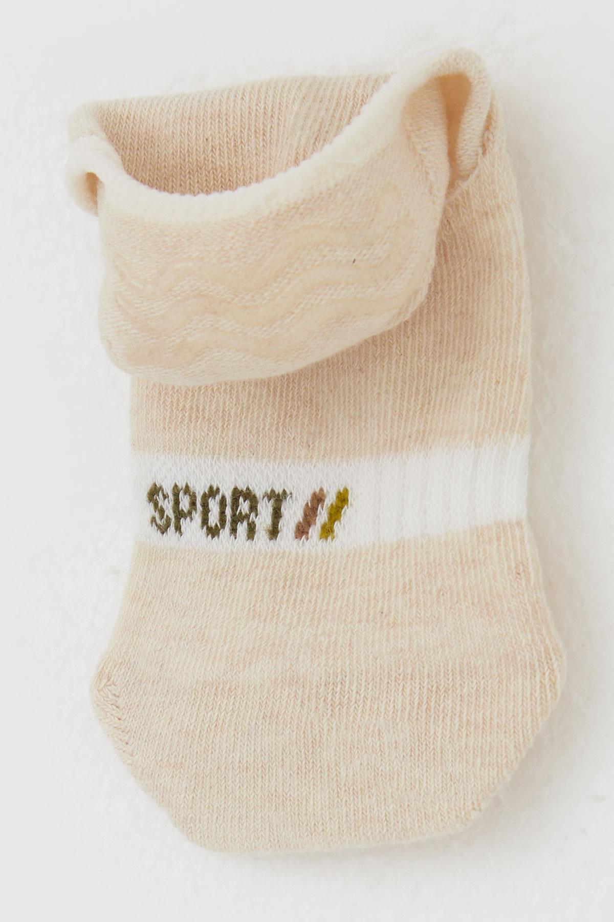 Katamino Erkek Çocuk Babet Çorap Sport Yazı Baskılı Krem (7-14 Yaş)