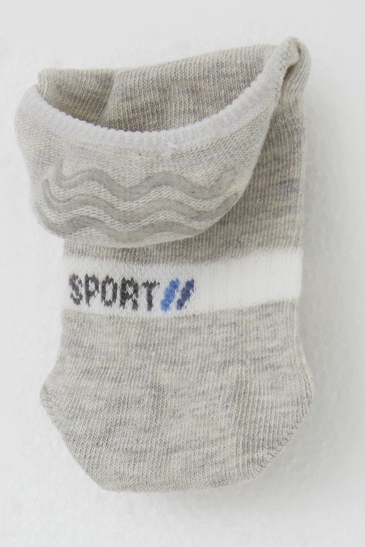 Katamino Erkek Çocuk Babet Çorap Sport Yazı Baskılı Açık Gri Melanj (7-14 Yaş)