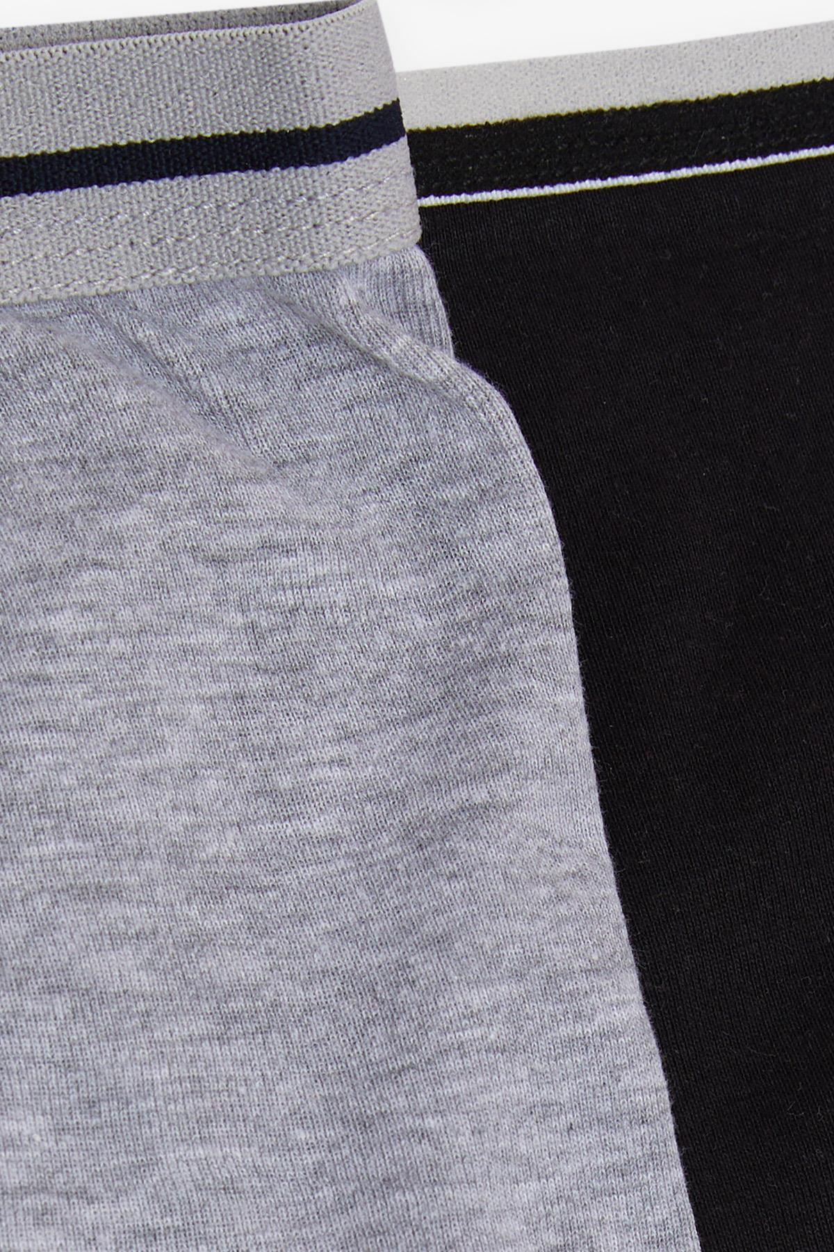KATAMİNO Erkek Çocuk Boxer 2 li Basic Karışık Renk (11-12 Yaş)