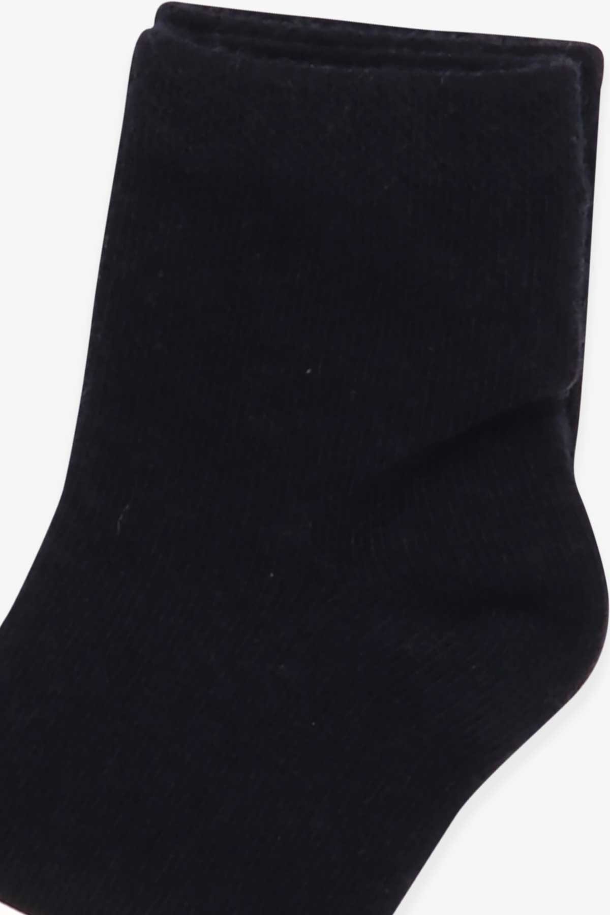 Katamino Erkek Çocuk Soket Çorap Lacivert (1-2-13-14 Yaş)