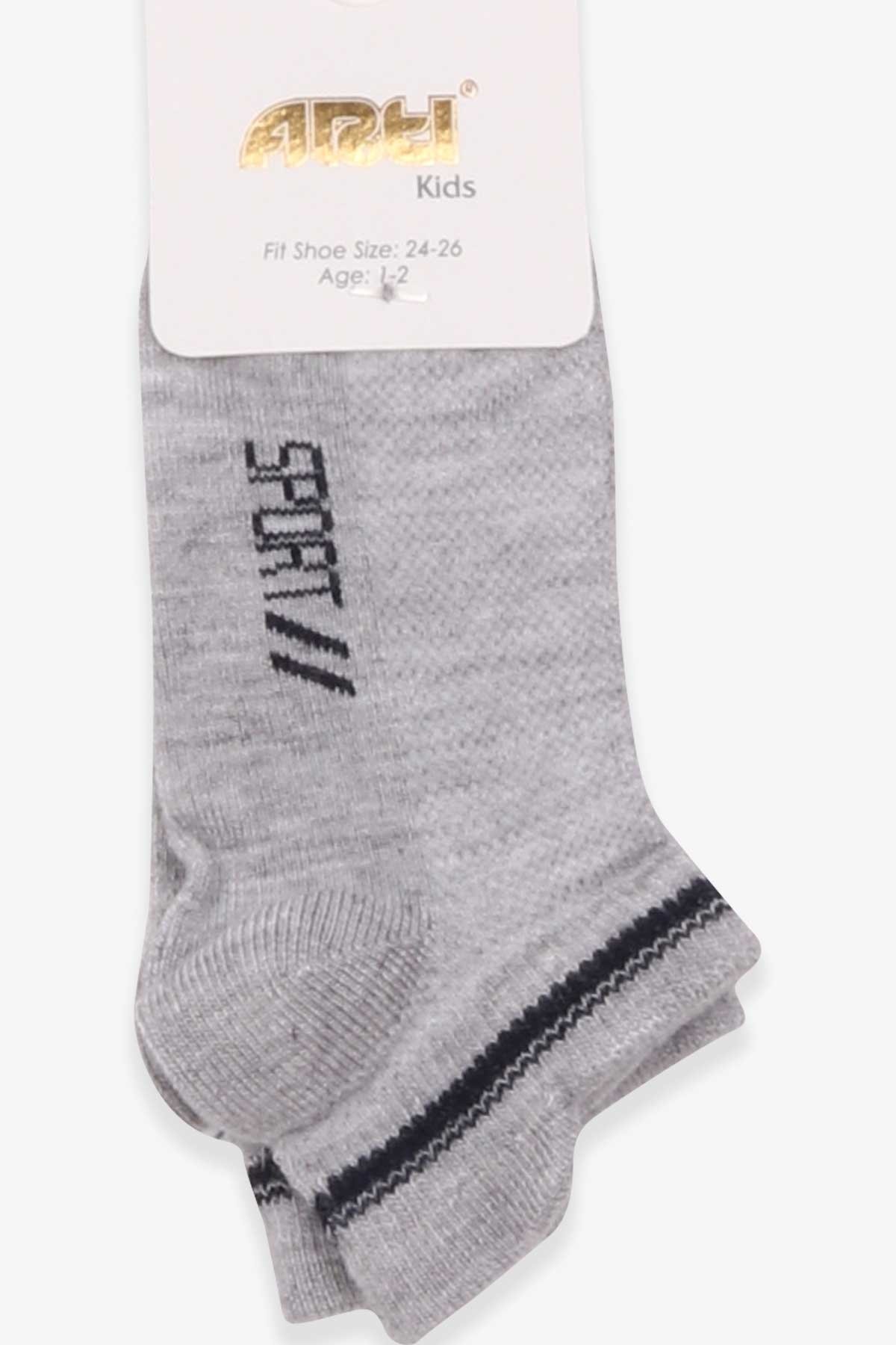 Katamino Erkek Çocuk Sportif Patik Çorap Gri (1-2-13-14 Yaş)